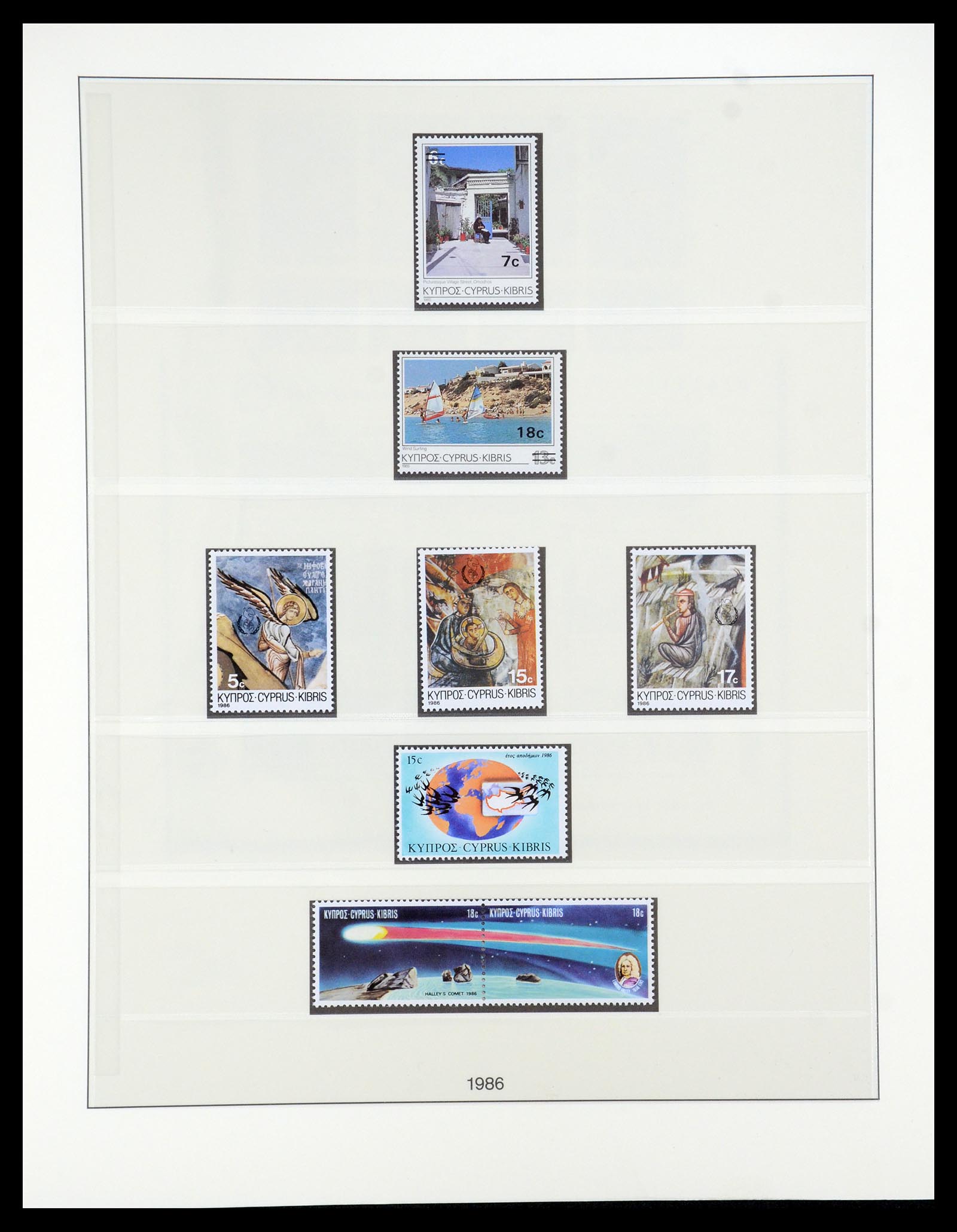 35214 064 - Postzegelverzameling 35214 Cyprus 1880-1993.