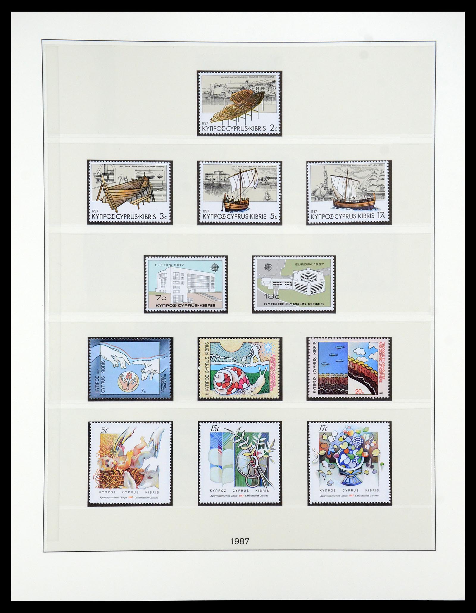 35214 066 - Postzegelverzameling 35214 Cyprus 1880-1993.