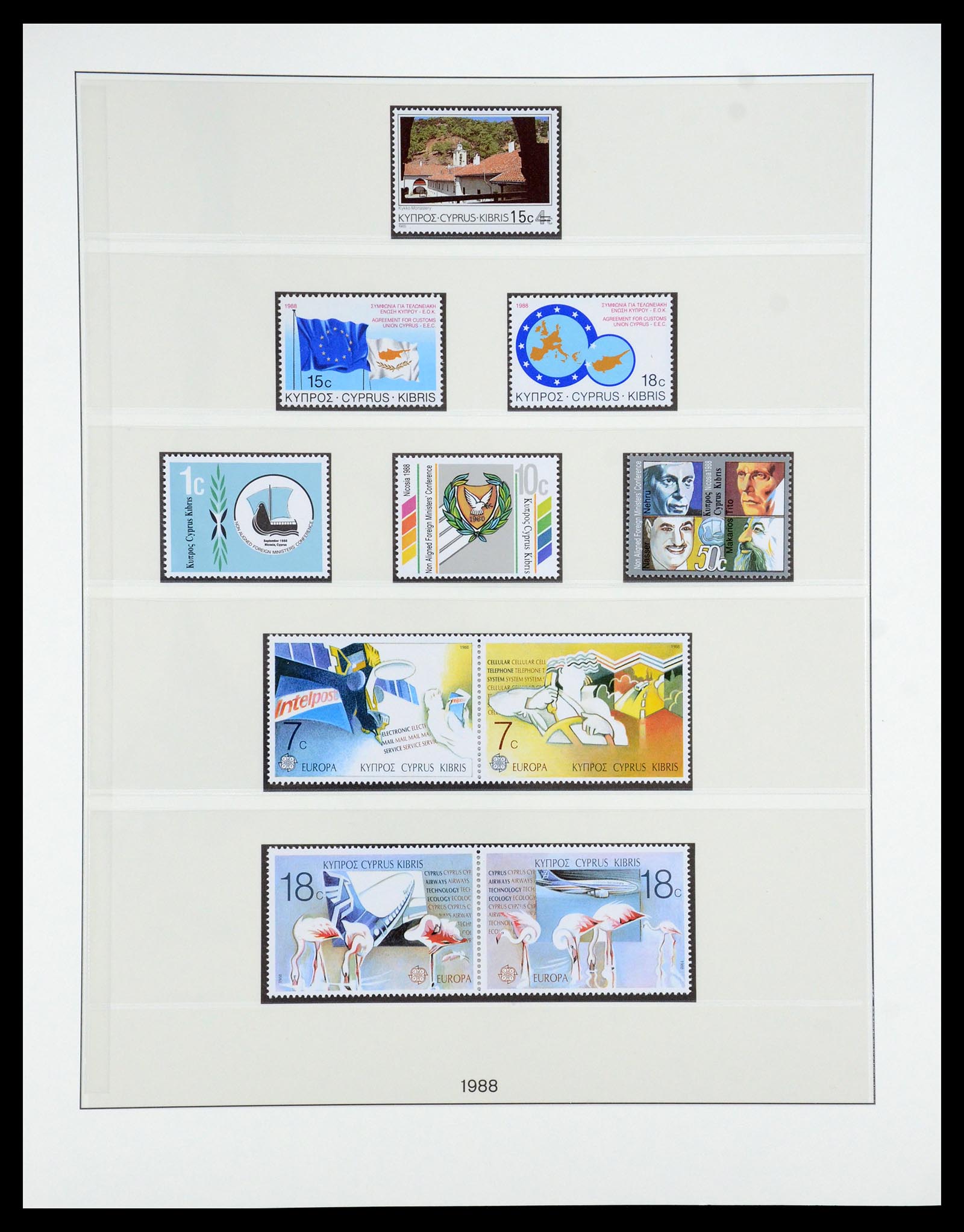 35214 067 - Postzegelverzameling 35214 Cyprus 1880-1993.