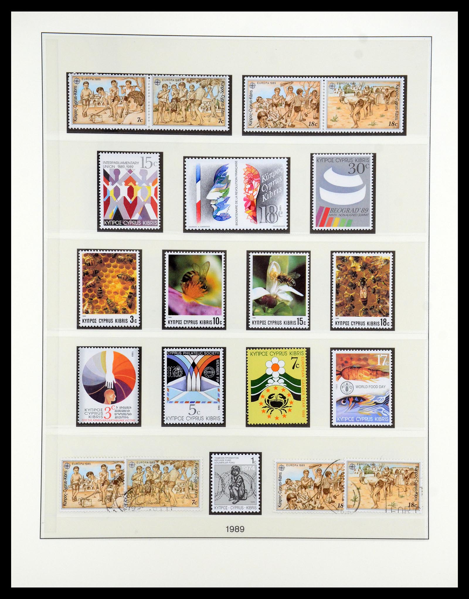 35214 070 - Postzegelverzameling 35214 Cyprus 1880-1993.