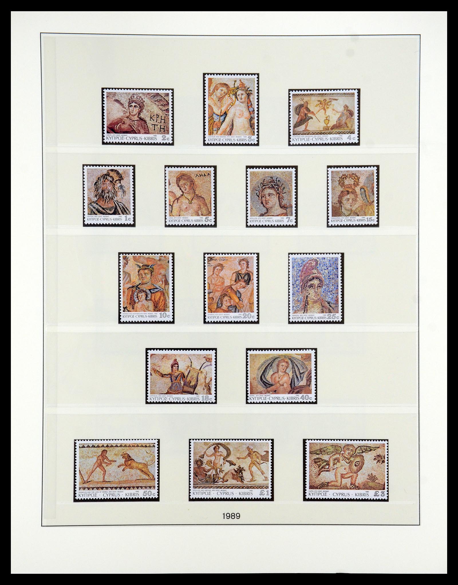 35214 071 - Postzegelverzameling 35214 Cyprus 1880-1993.