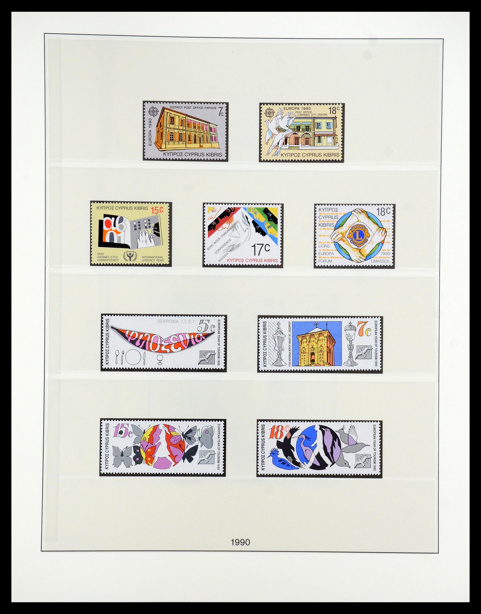 35214 072 - Postzegelverzameling 35214 Cyprus 1880-1993.