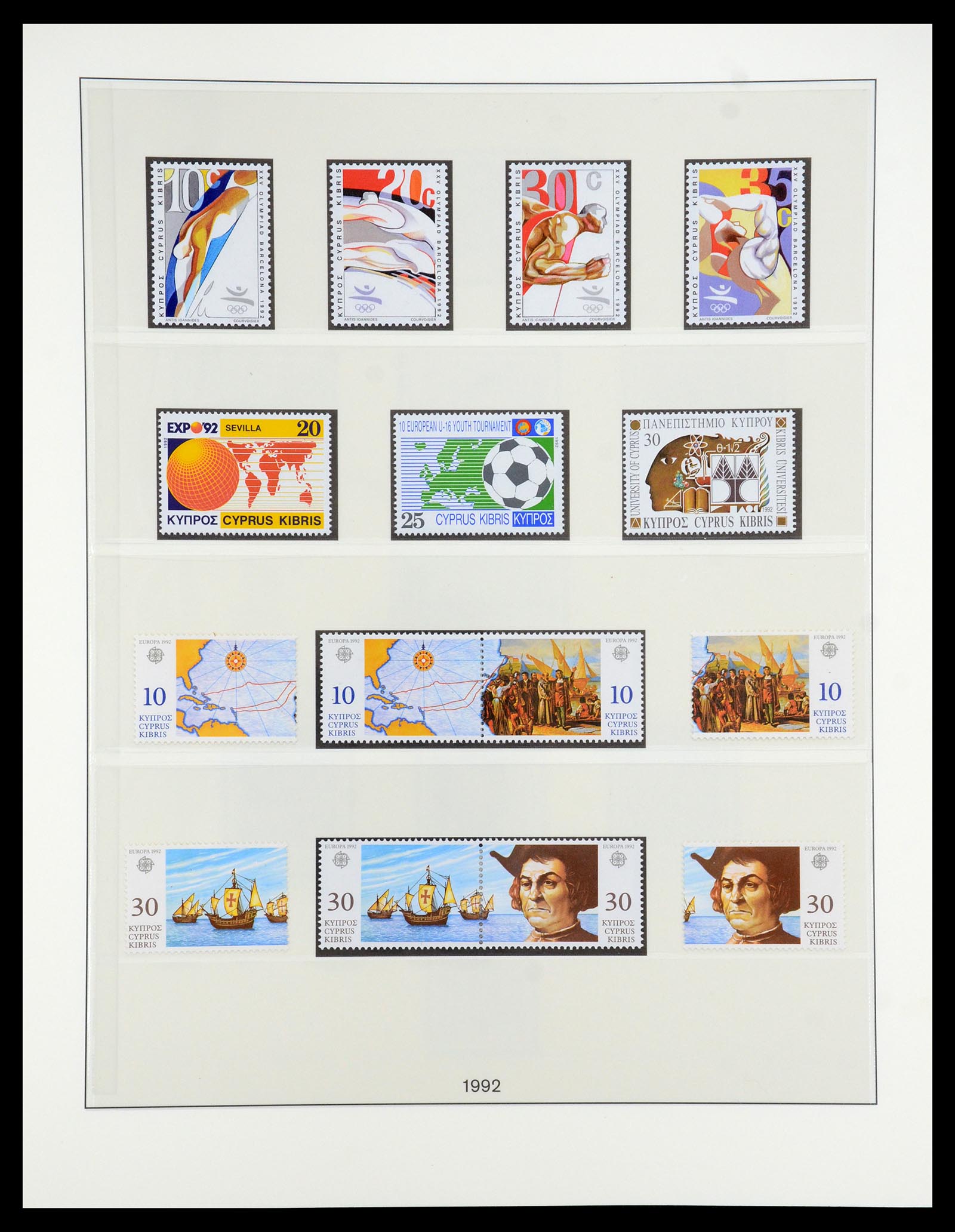 35214 078 - Postzegelverzameling 35214 Cyprus 1880-1993.