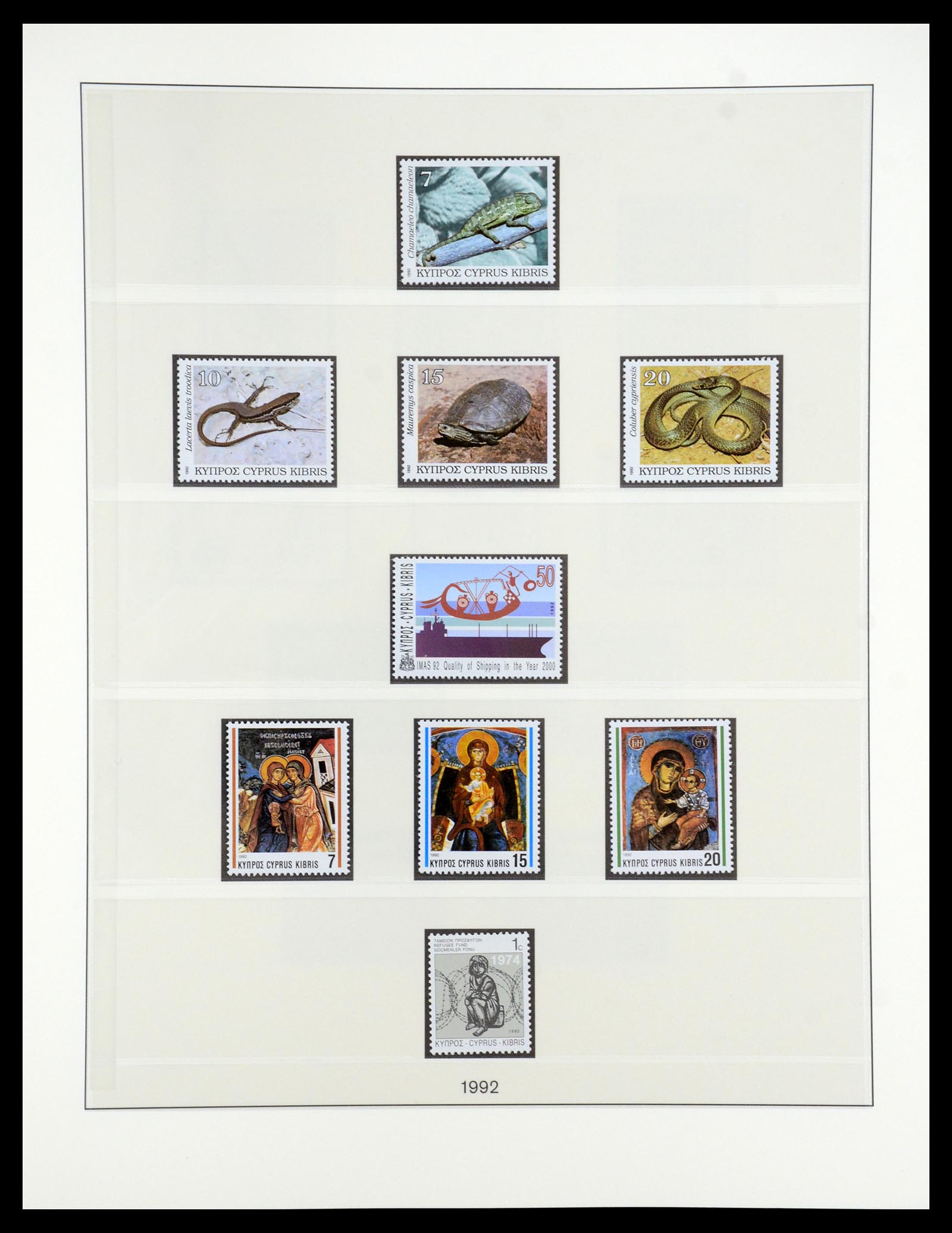 35214 079 - Postzegelverzameling 35214 Cyprus 1880-1993.