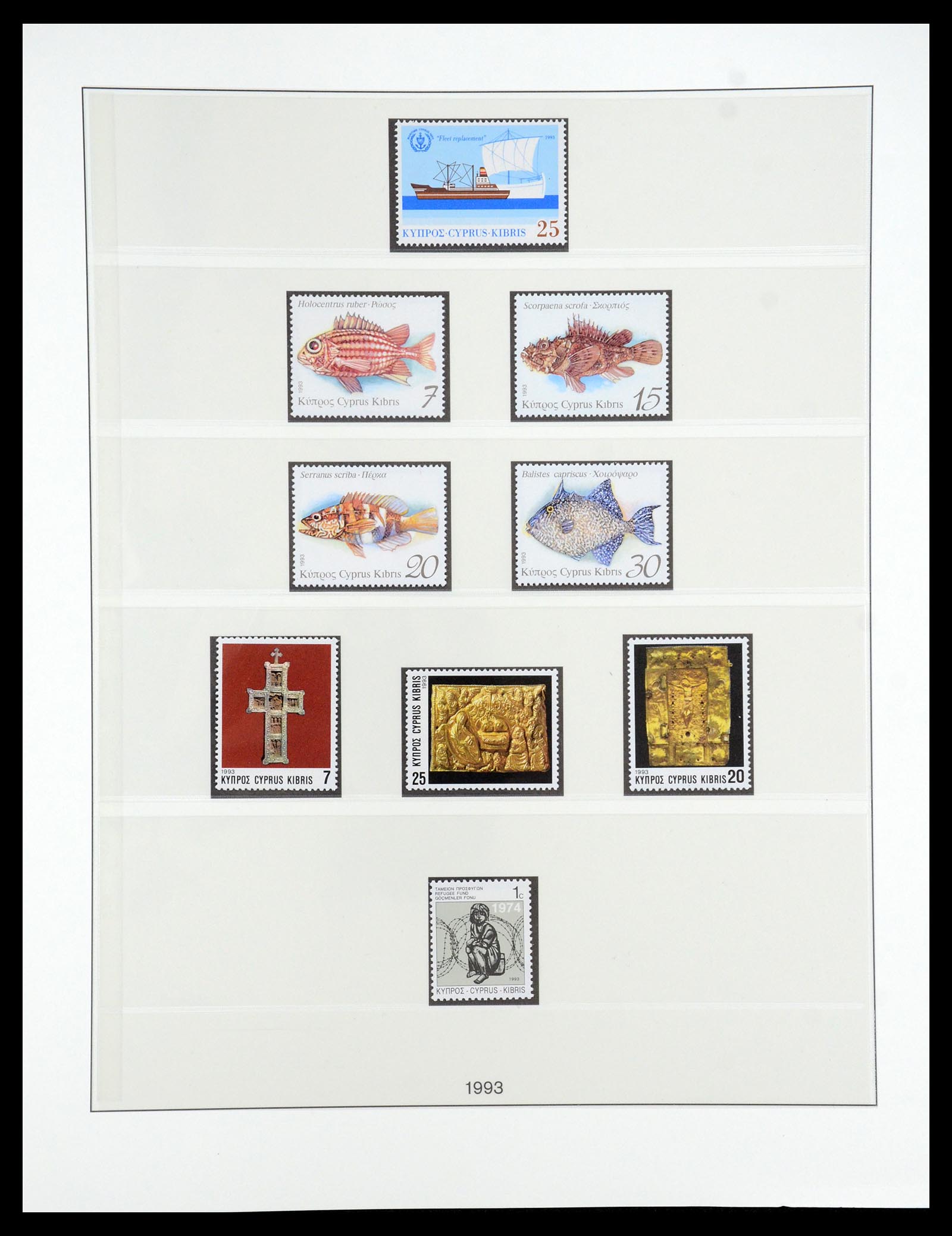 35214 081 - Postzegelverzameling 35214 Cyprus 1880-1993.