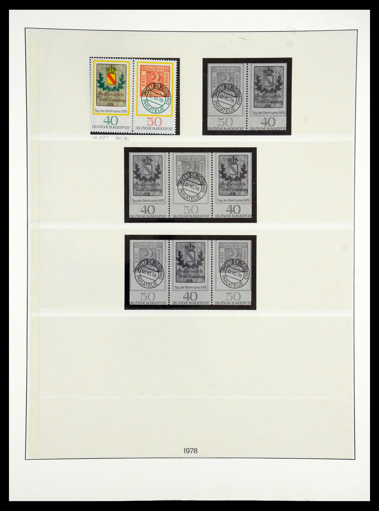 35218 022 - Postzegelverzameling 35218 Bundespost combinaties 1951-1980.