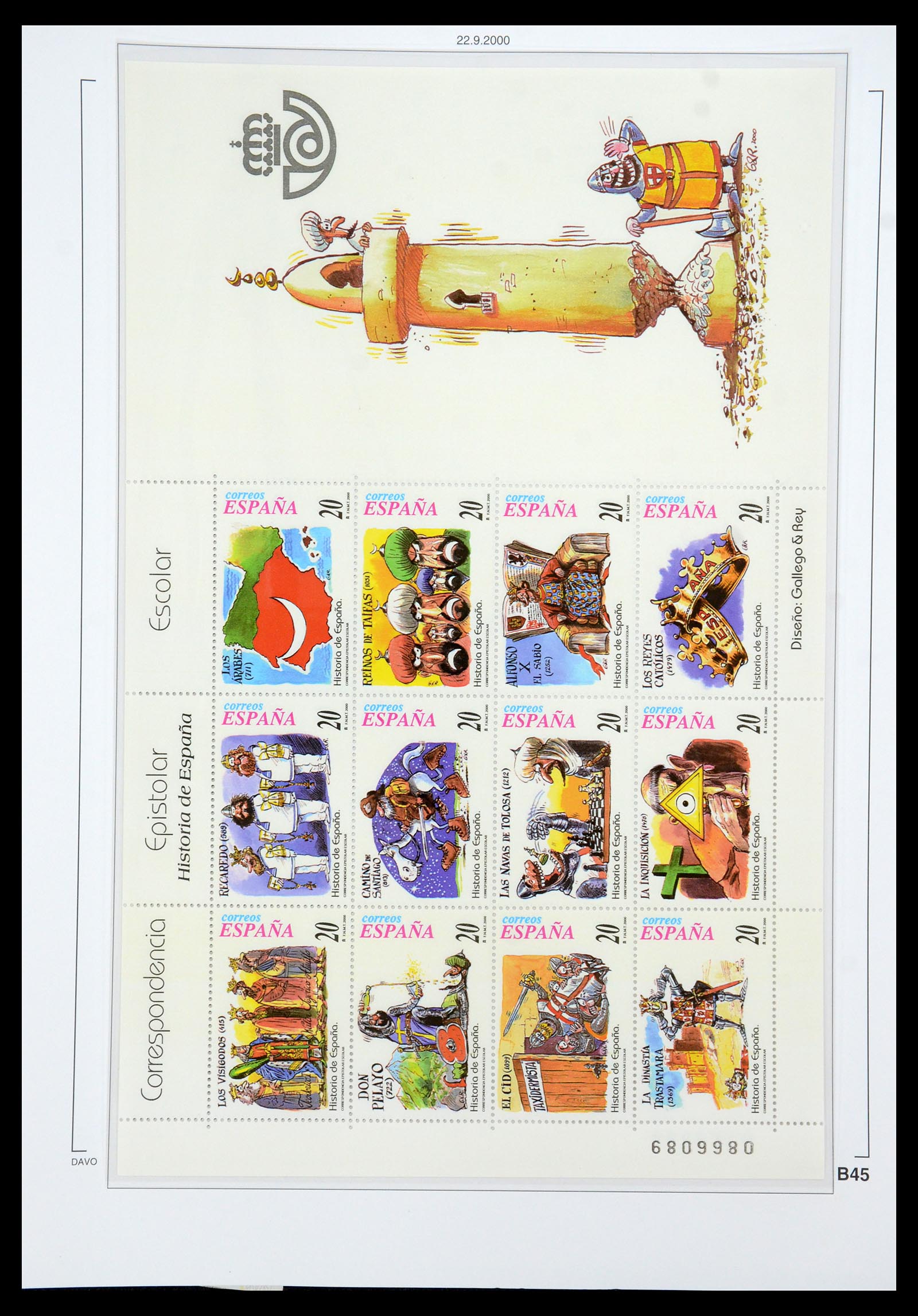 35219 278 - Stamp Collection 35219 Spain 1945-2001.