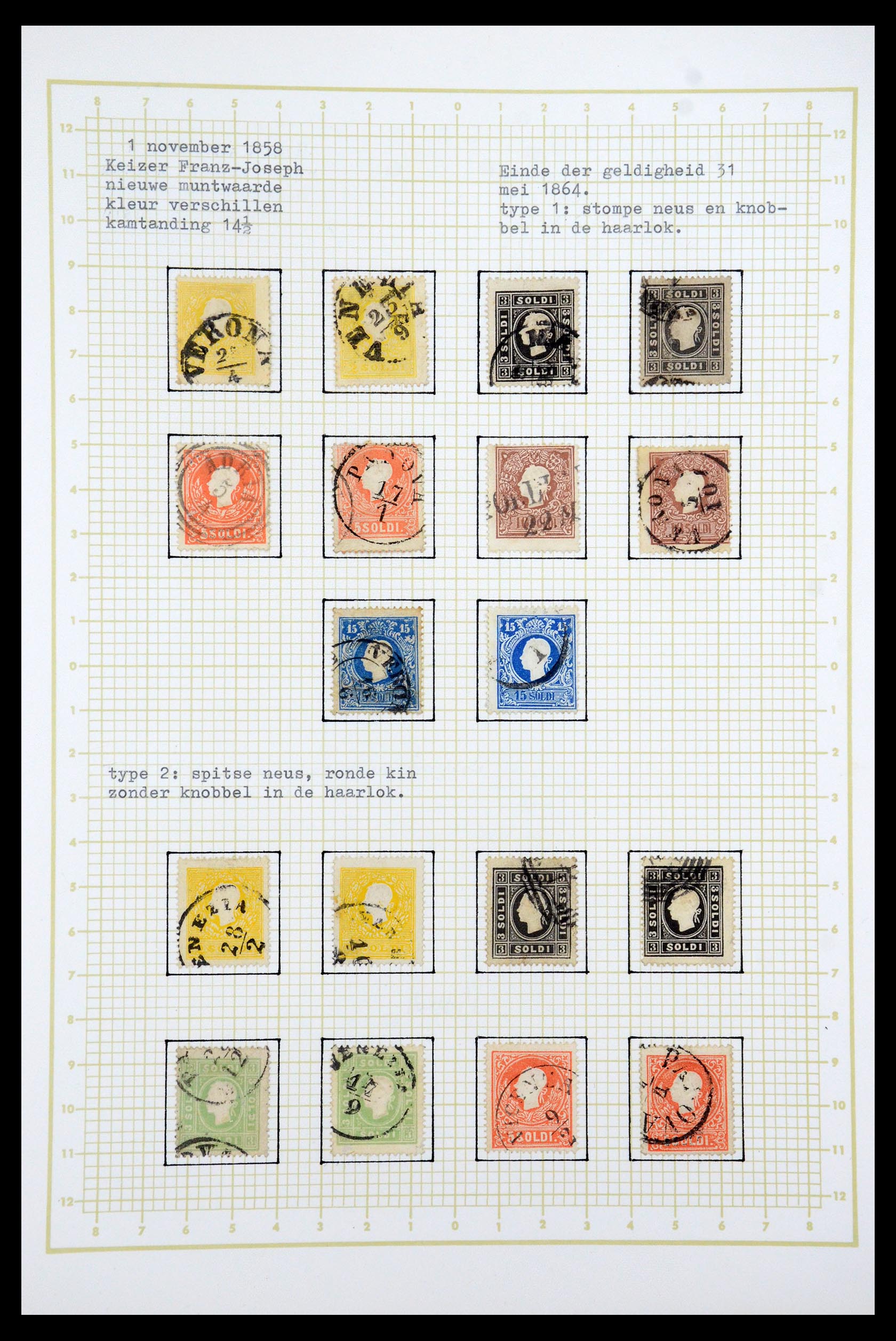 35220 004 - Stamp Collection 35220 Austrian territories 1850-1918.
