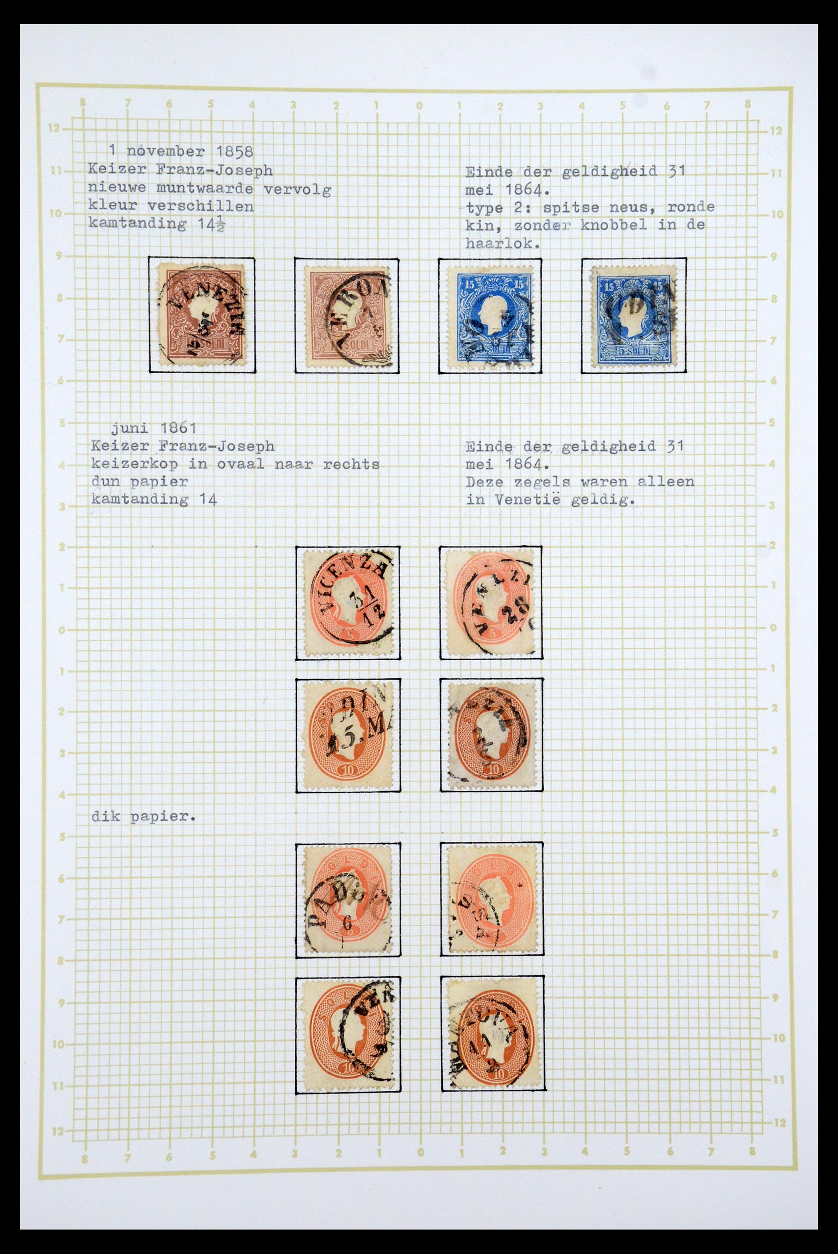 35220 005 - Stamp Collection 35220 Austrian territories 1850-1918.