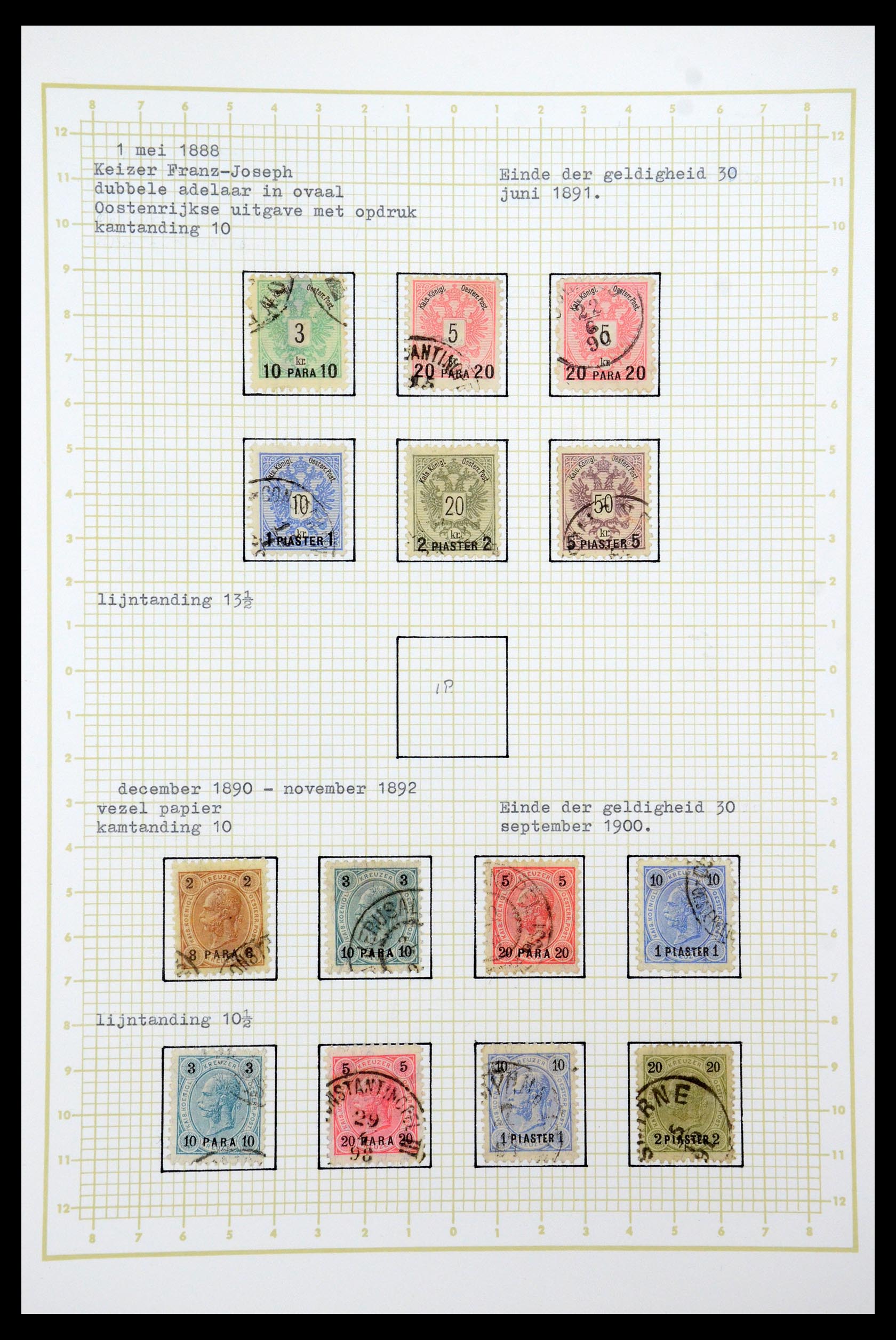 35220 015 - Stamp Collection 35220 Austrian territories 1850-1918.