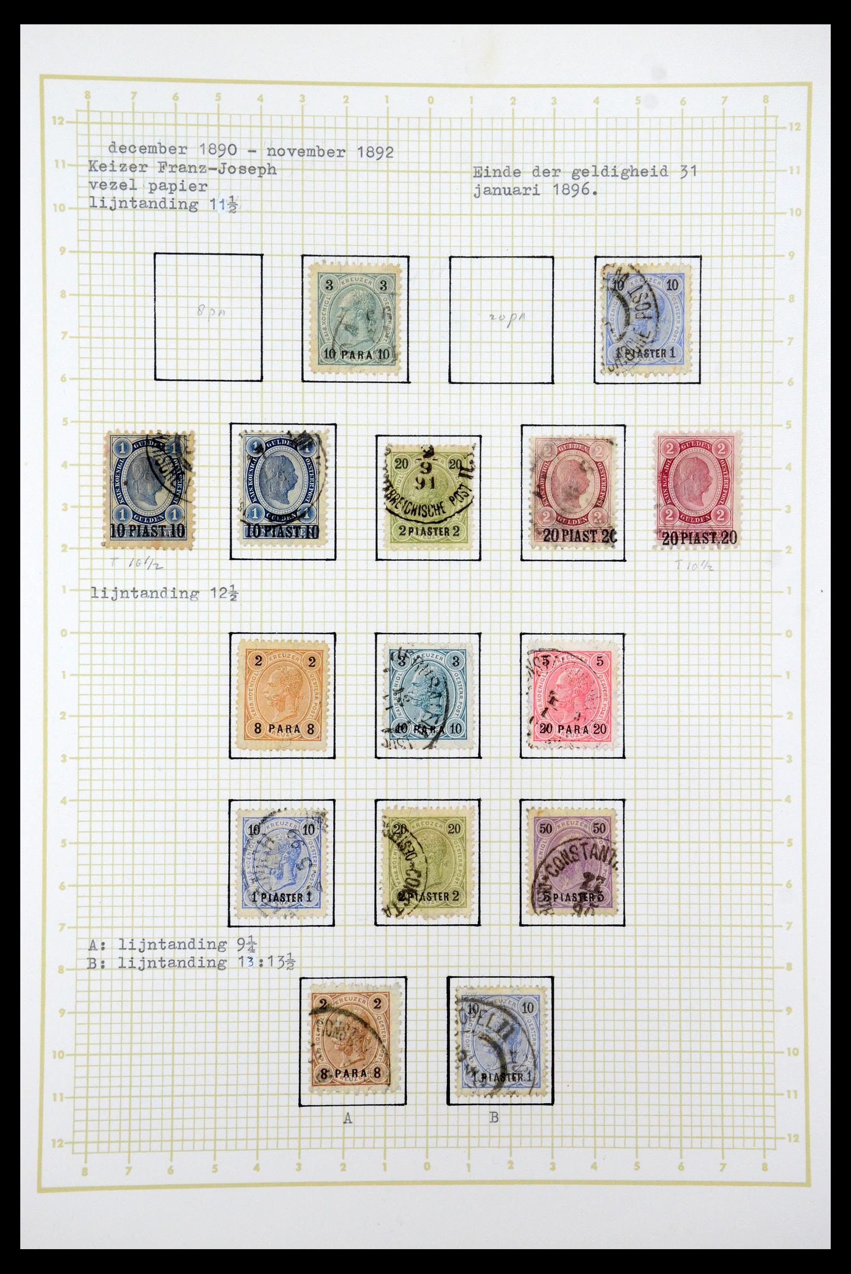 35220 016 - Stamp Collection 35220 Austrian territories 1850-1918.