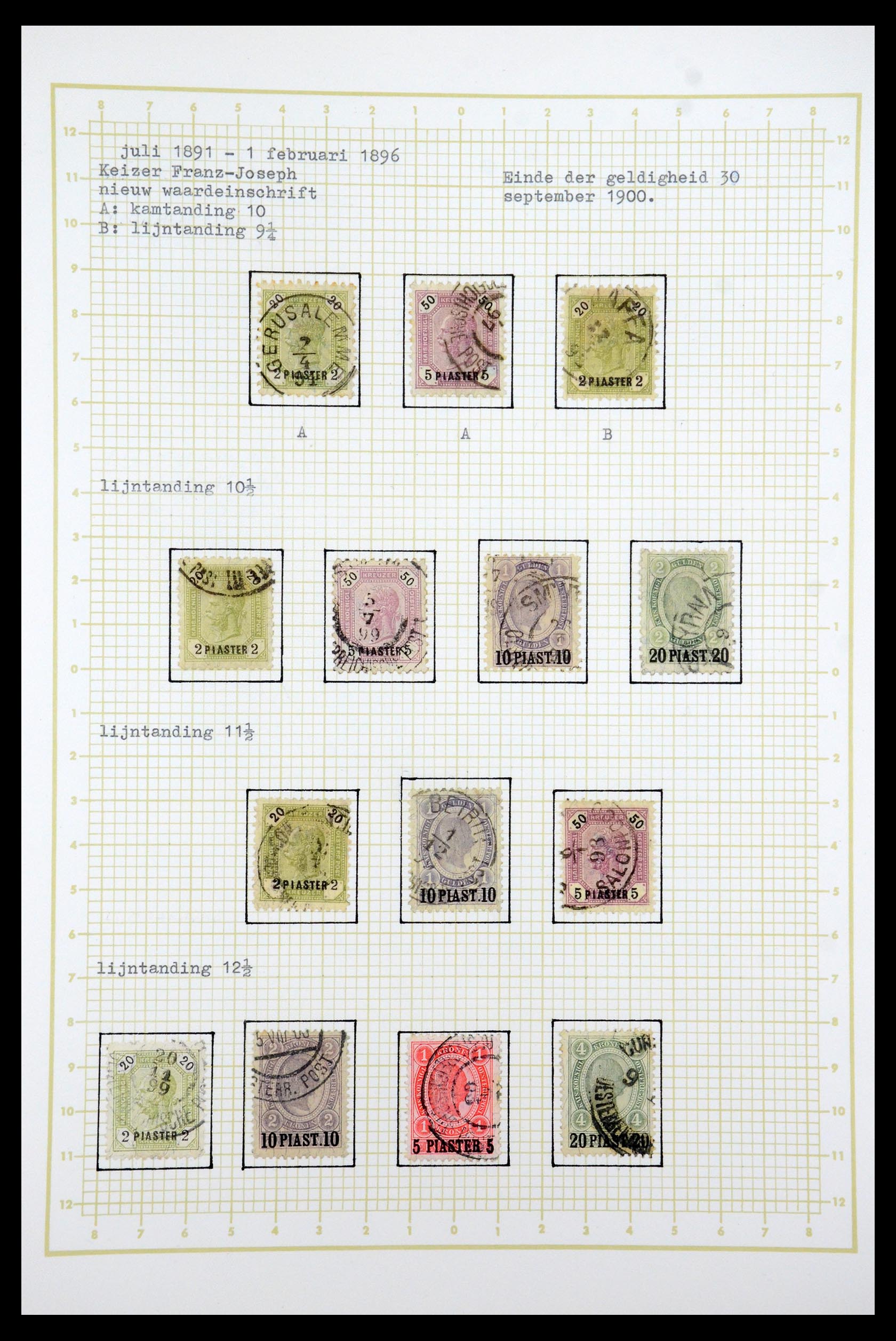 35220 018 - Stamp Collection 35220 Austrian territories 1850-1918.