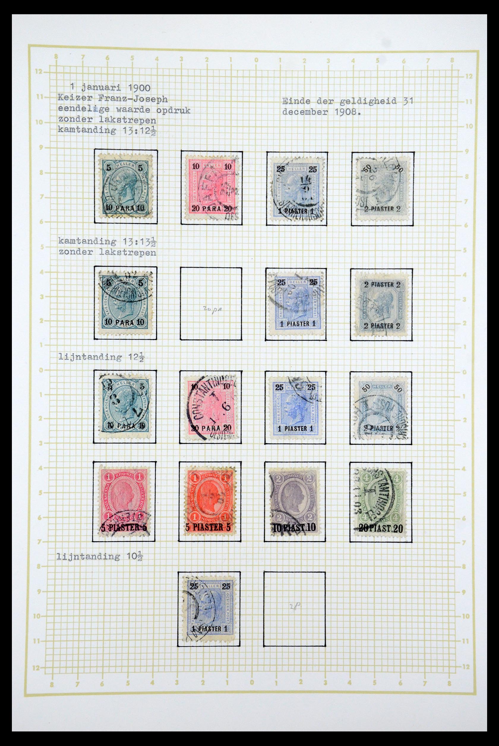 35220 019 - Stamp Collection 35220 Austrian territories 1850-1918.