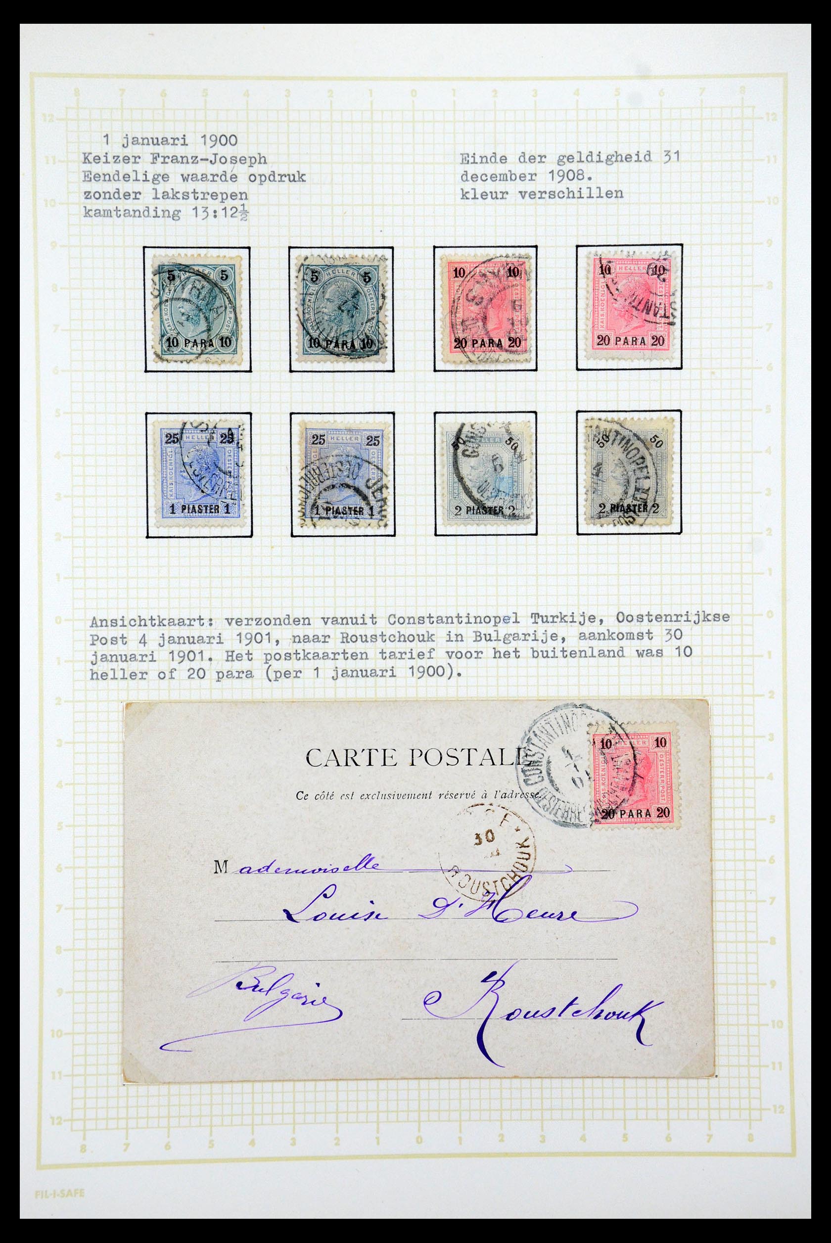 35220 020 - Stamp Collection 35220 Austrian territories 1850-1918.