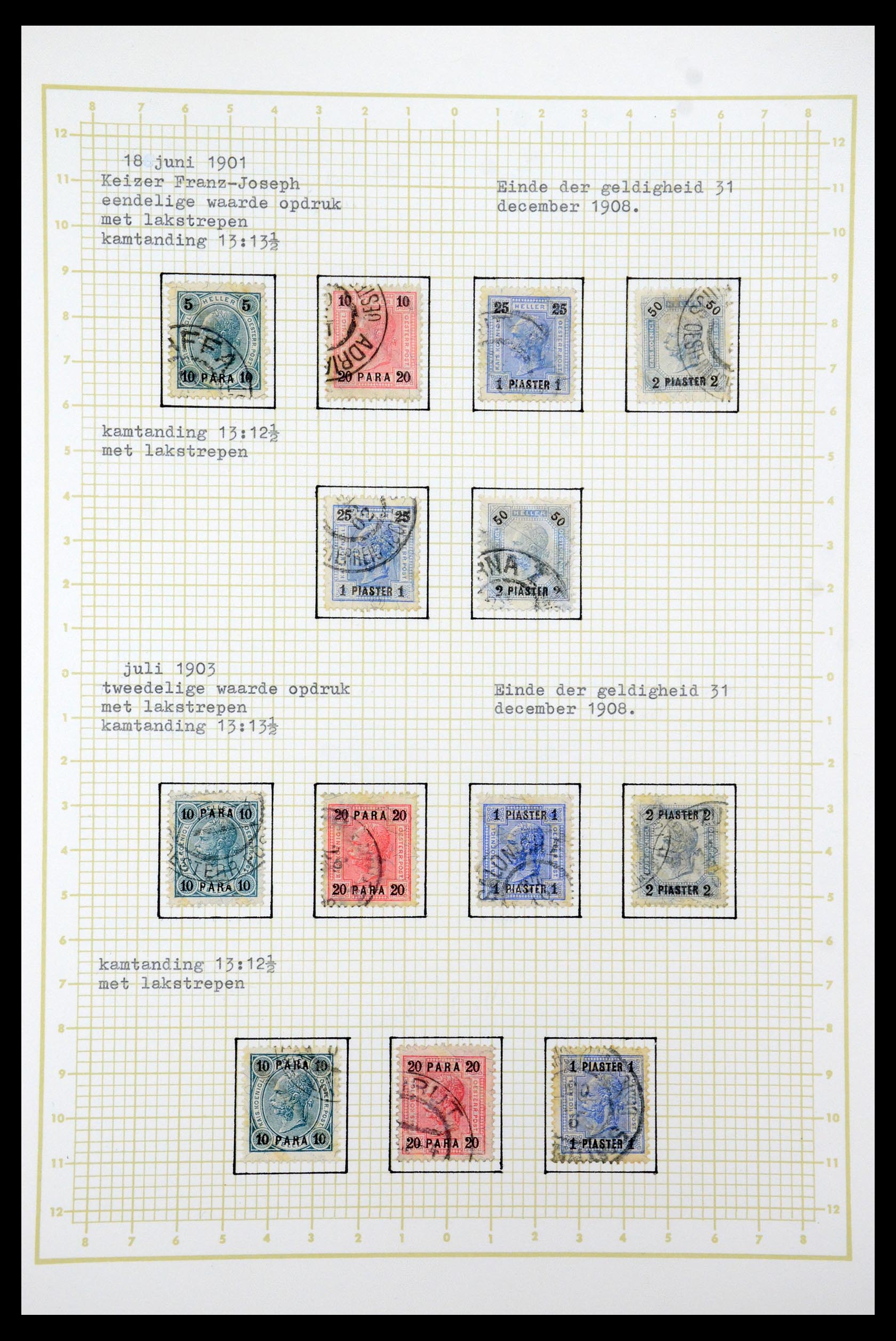 35220 021 - Stamp Collection 35220 Austrian territories 1850-1918.