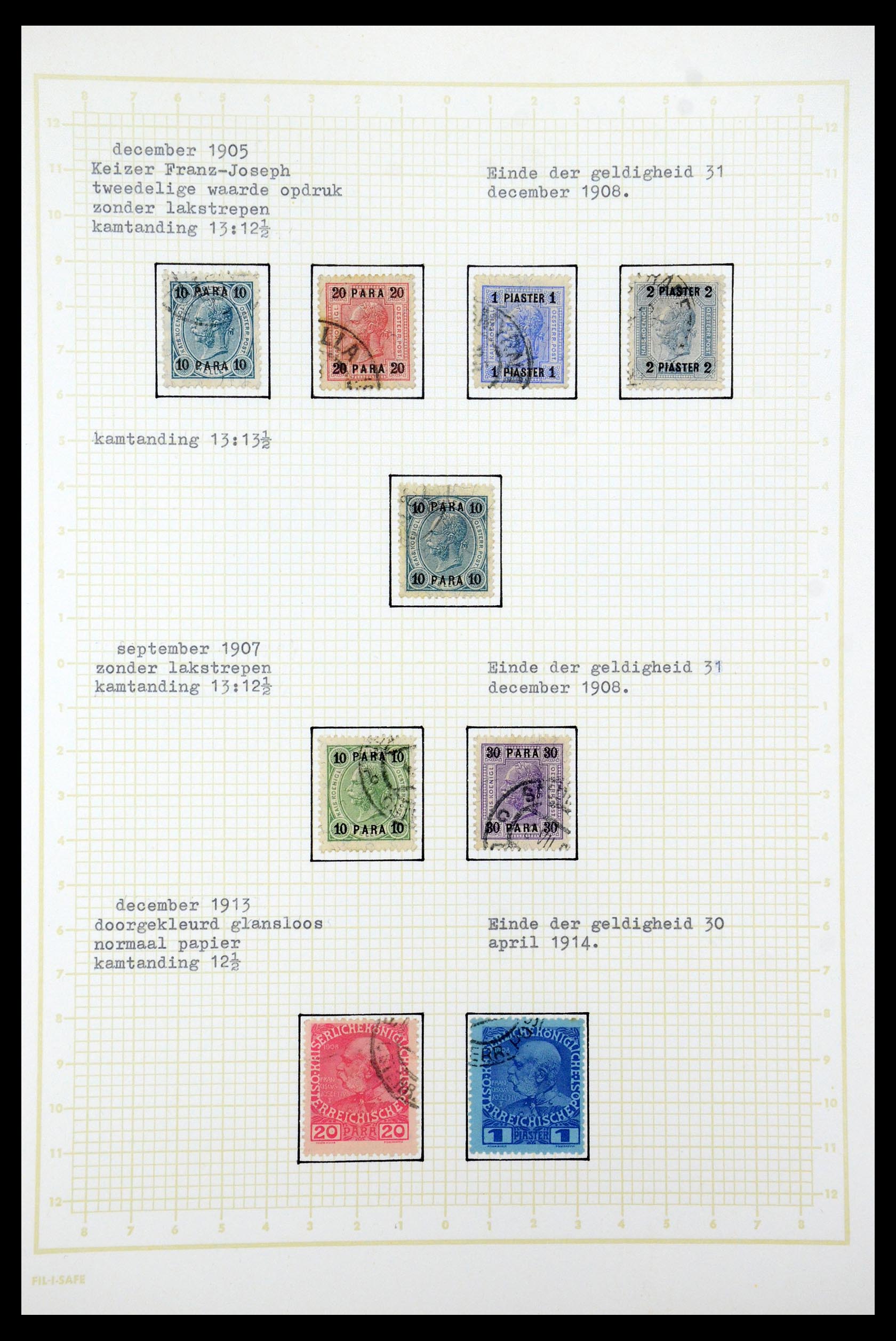 35220 022 - Stamp Collection 35220 Austrian territories 1850-1918.