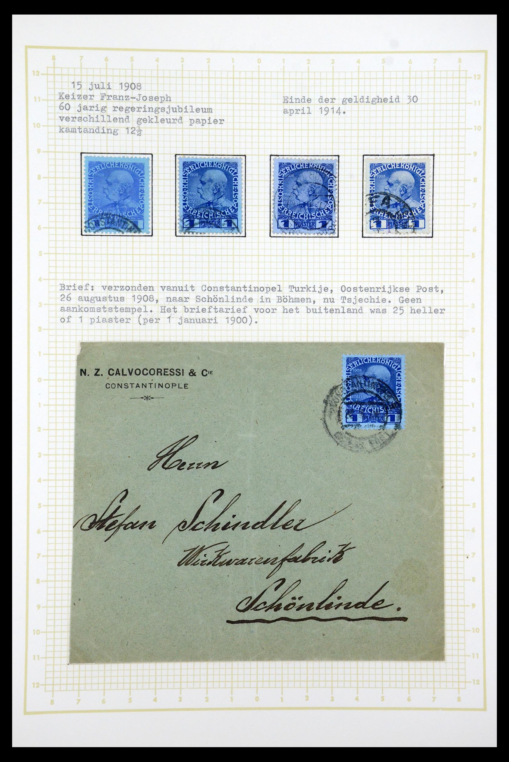 35220 024 - Stamp Collection 35220 Austrian territories 1850-1918.