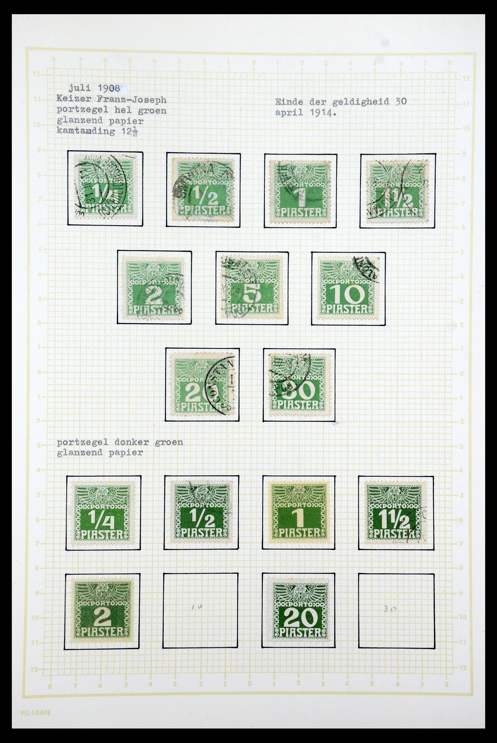 35220 026 - Stamp Collection 35220 Austrian territories 1850-1918.