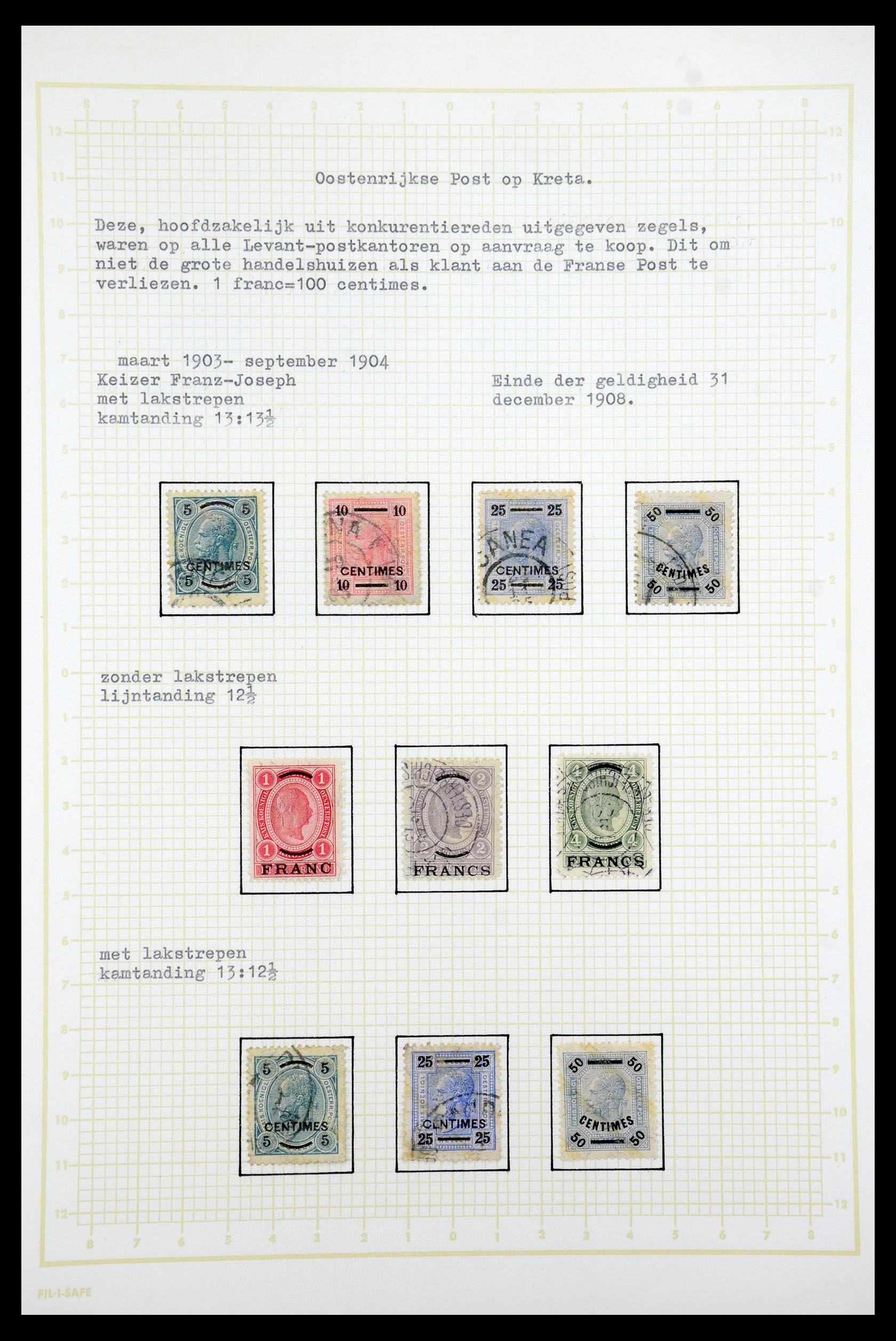 35220 028 - Stamp Collection 35220 Austrian territories 1850-1918.