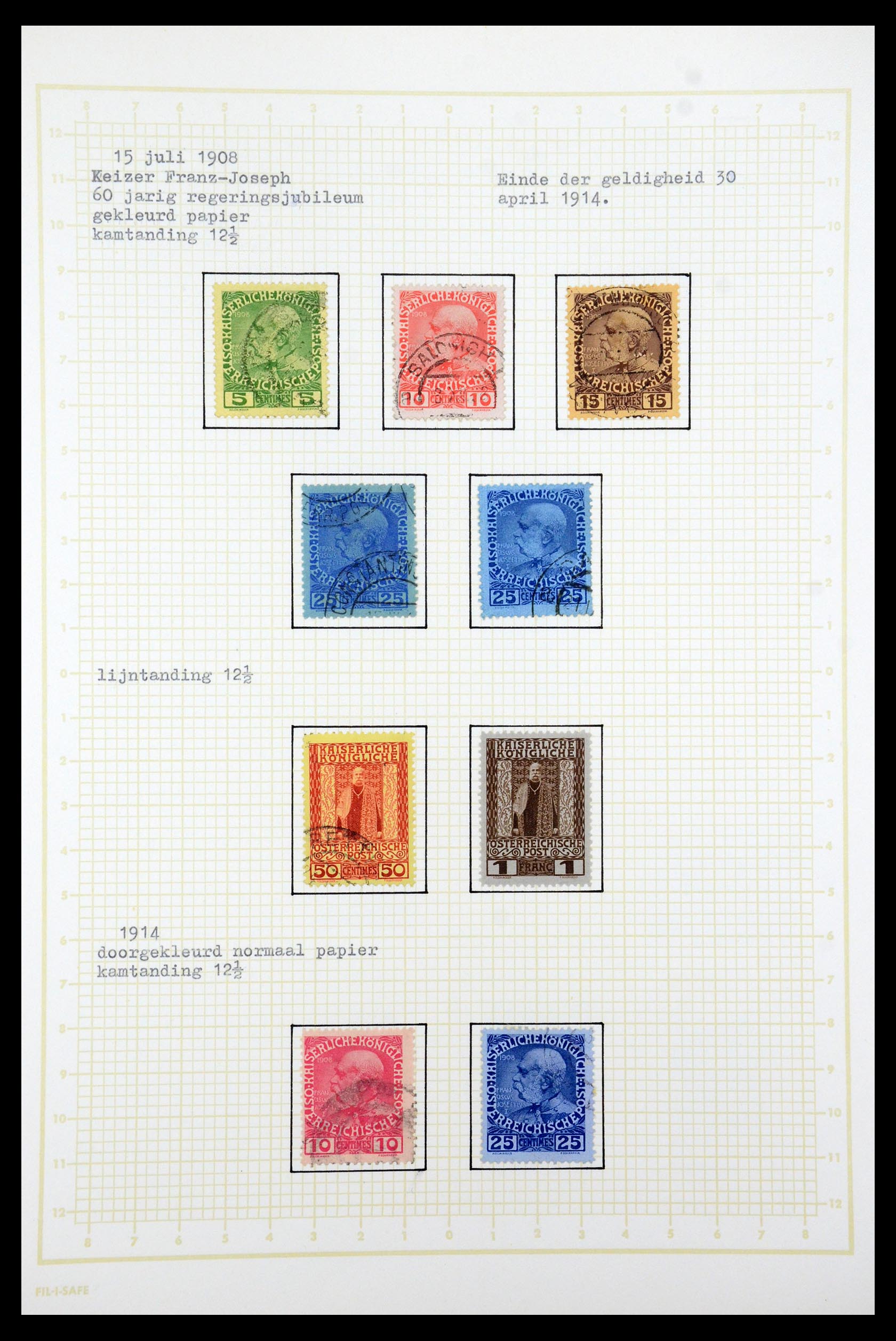 35220 030 - Stamp Collection 35220 Austrian territories 1850-1918.