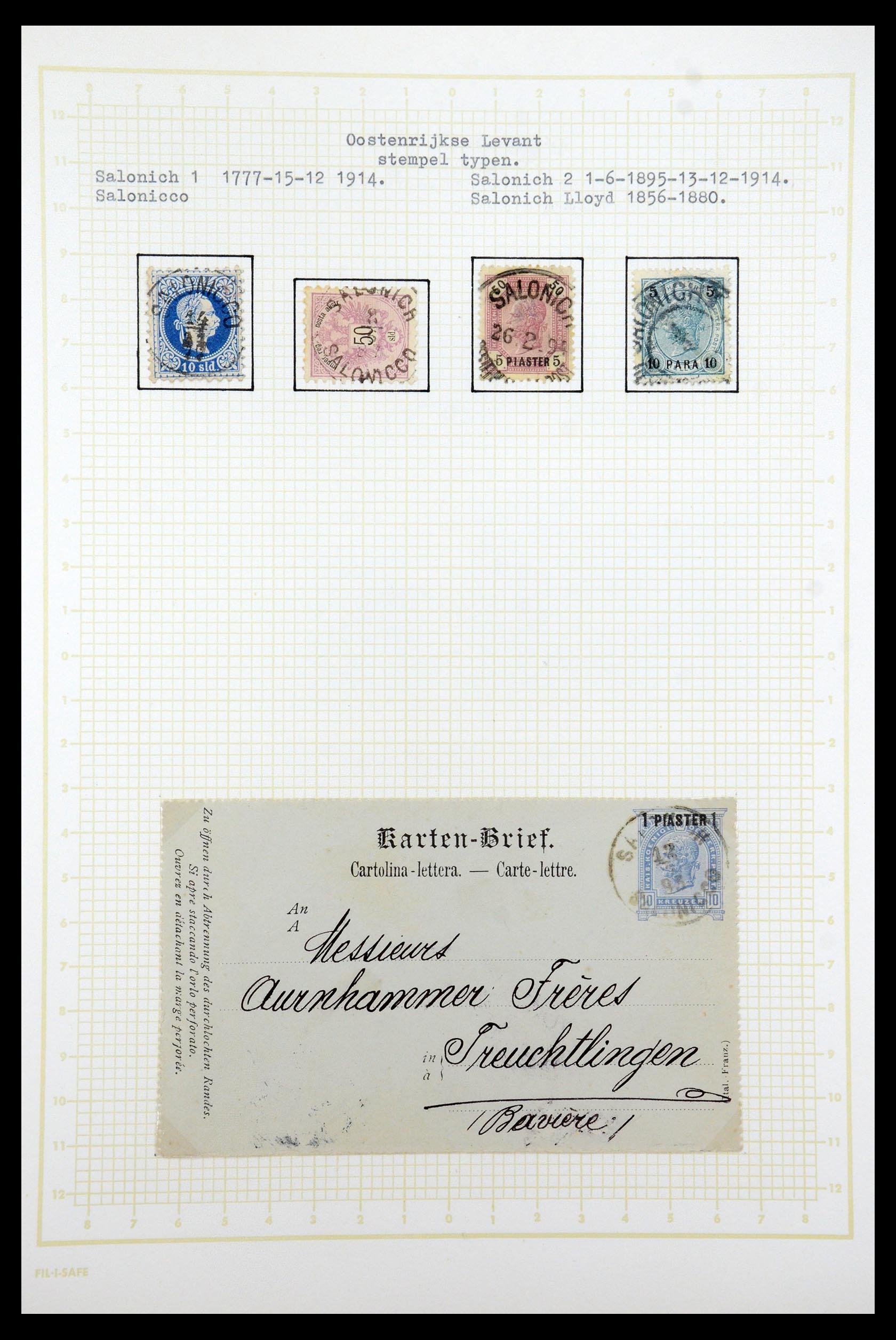 35220 037 - Stamp Collection 35220 Austrian territories 1850-1918.