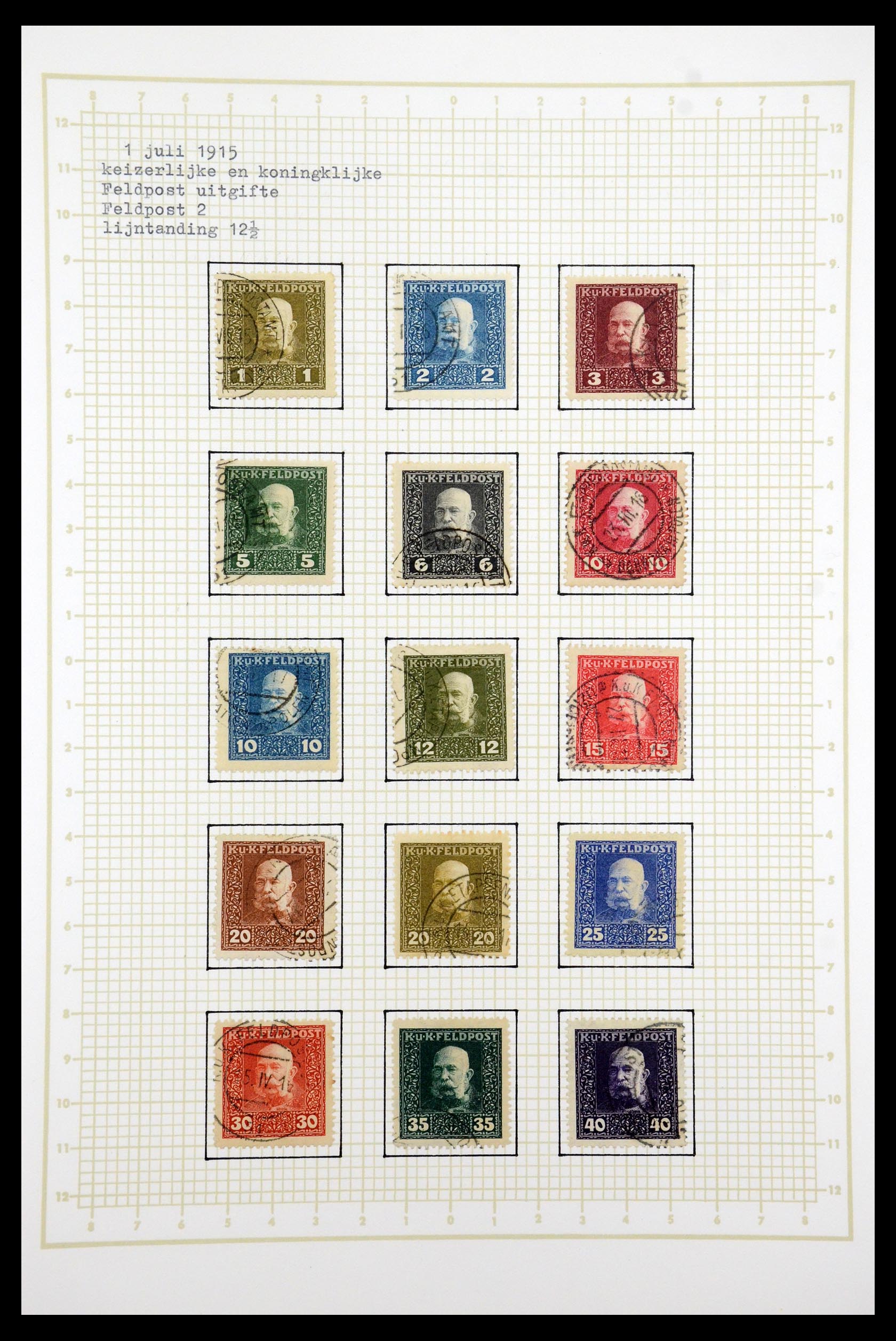 35220 043 - Stamp Collection 35220 Austrian territories 1850-1918.
