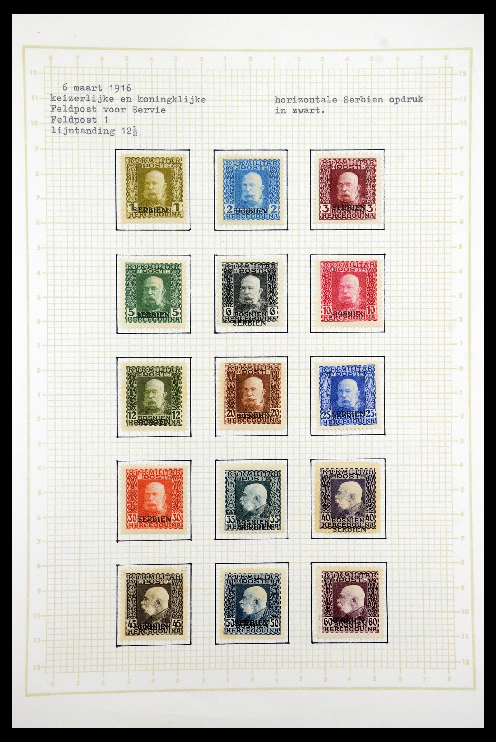 35220 054 - Stamp Collection 35220 Austrian territories 1850-1918.
