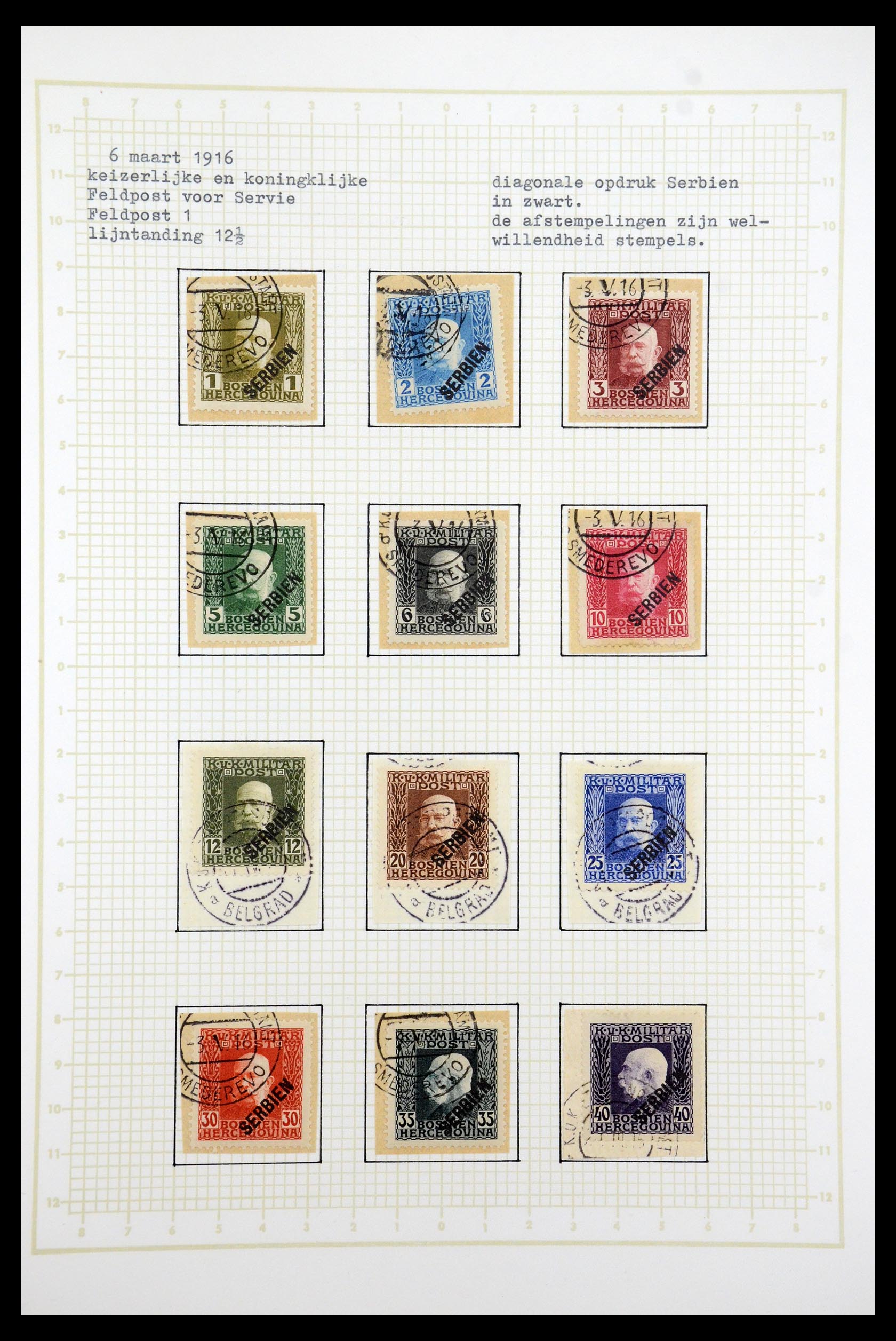 35220 056 - Stamp Collection 35220 Austrian territories 1850-1918.