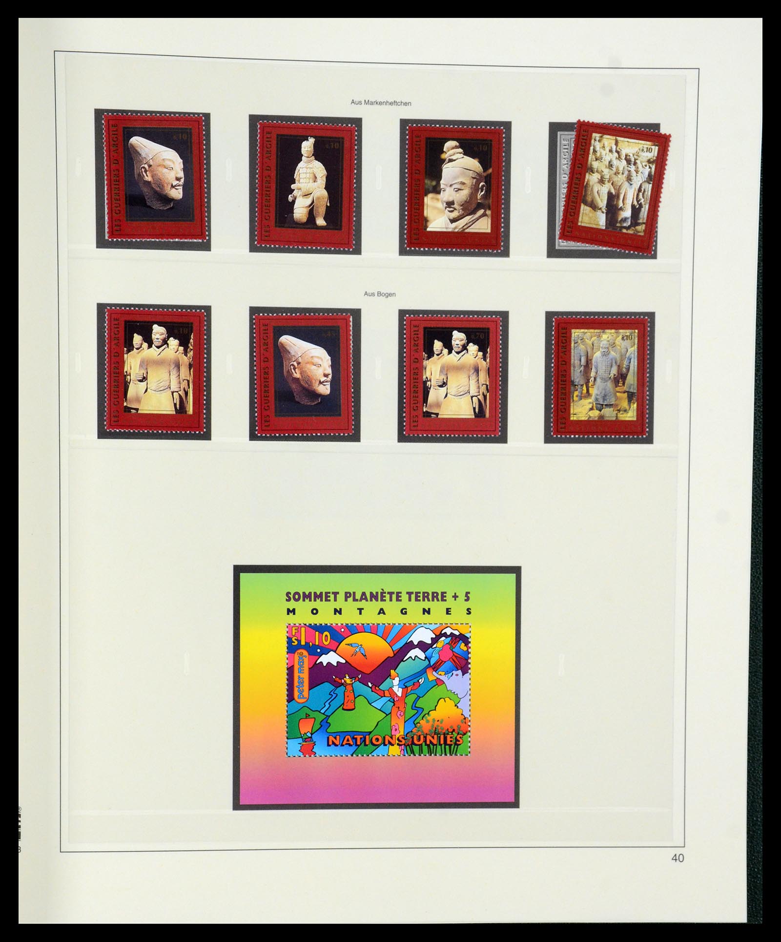 35221 040 - Postzegelverzameling 35221 Verenigde Naties Genève 1969-2010.