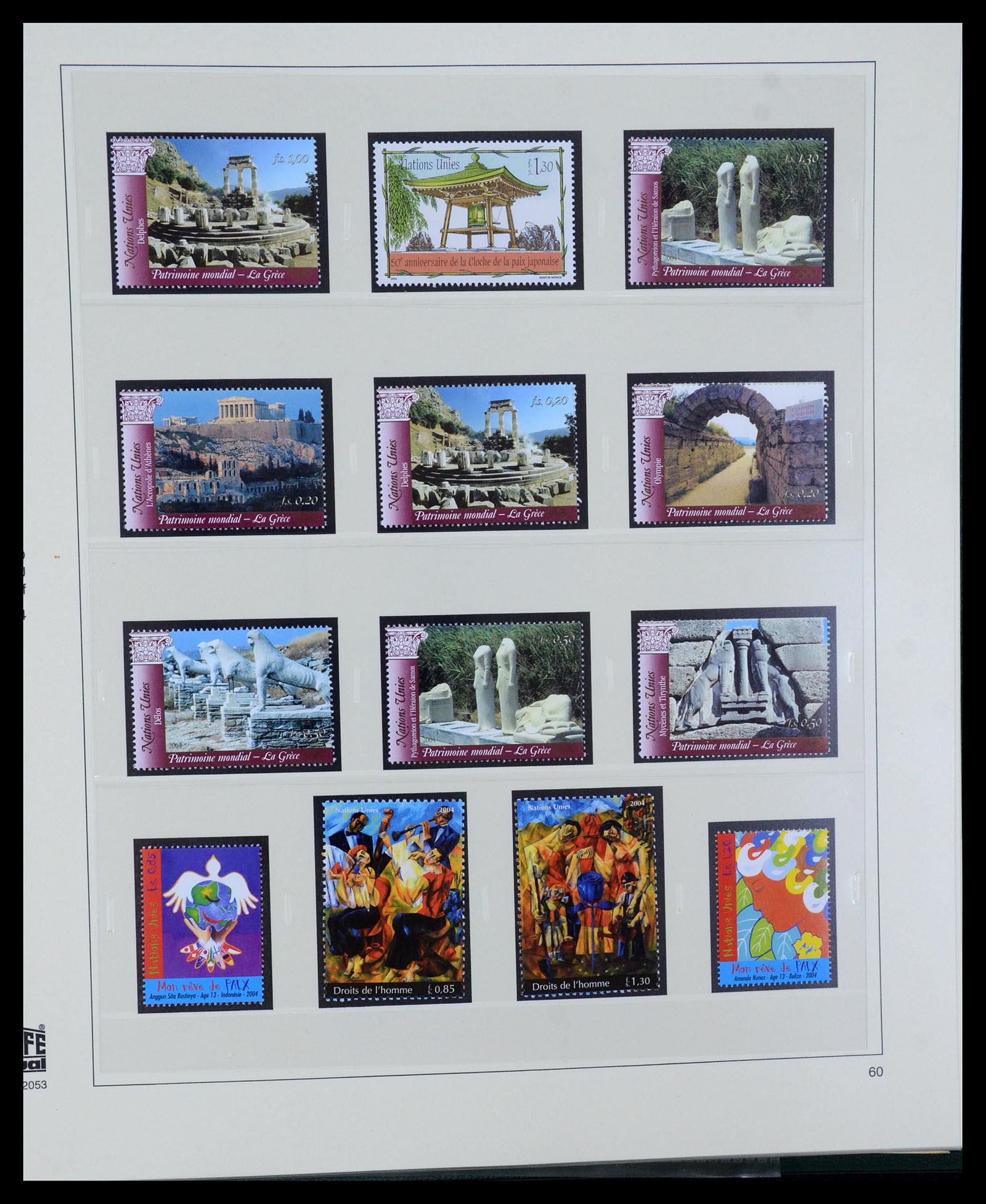 35221 060 - Postzegelverzameling 35221 Verenigde Naties Genève 1969-2010.