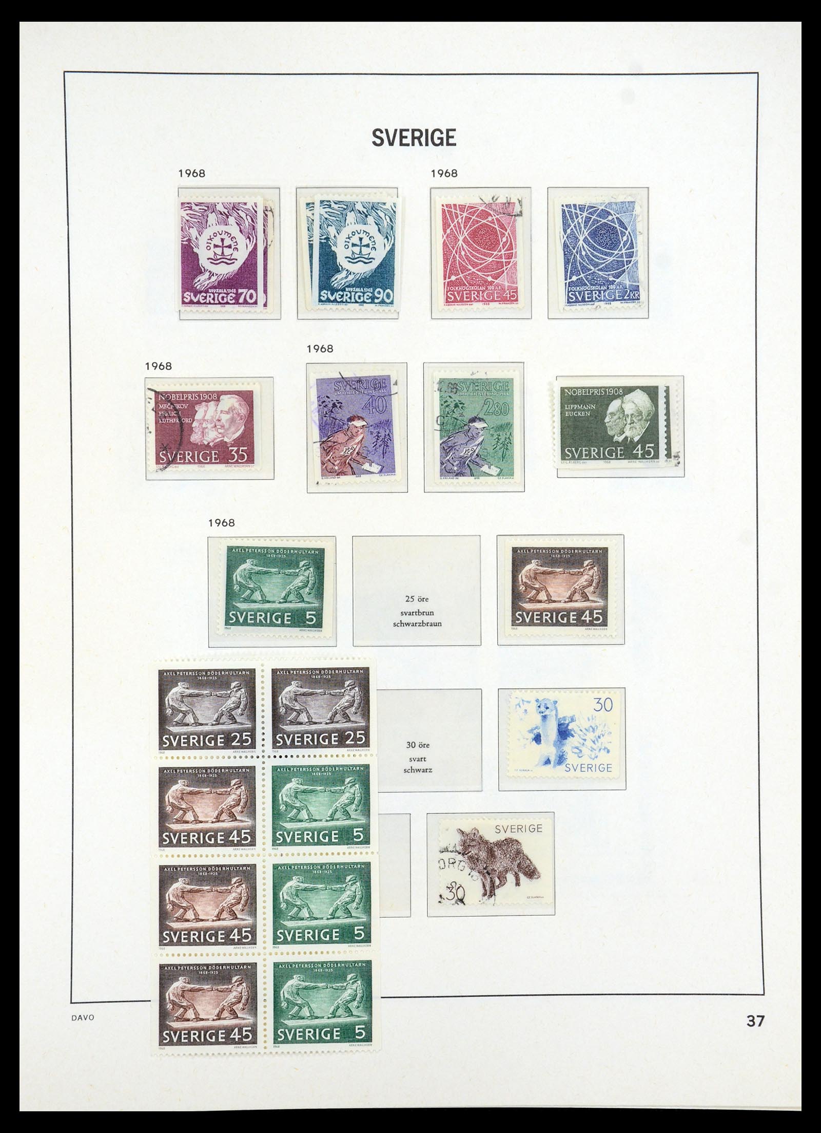 35222 043 - Stamp Collection 35222 Sweden 1858-2009.