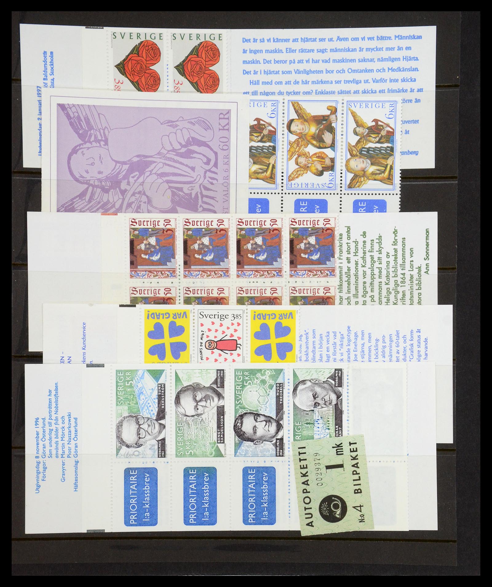 35222 272 - Stamp Collection 35222 Sweden 1858-2009.