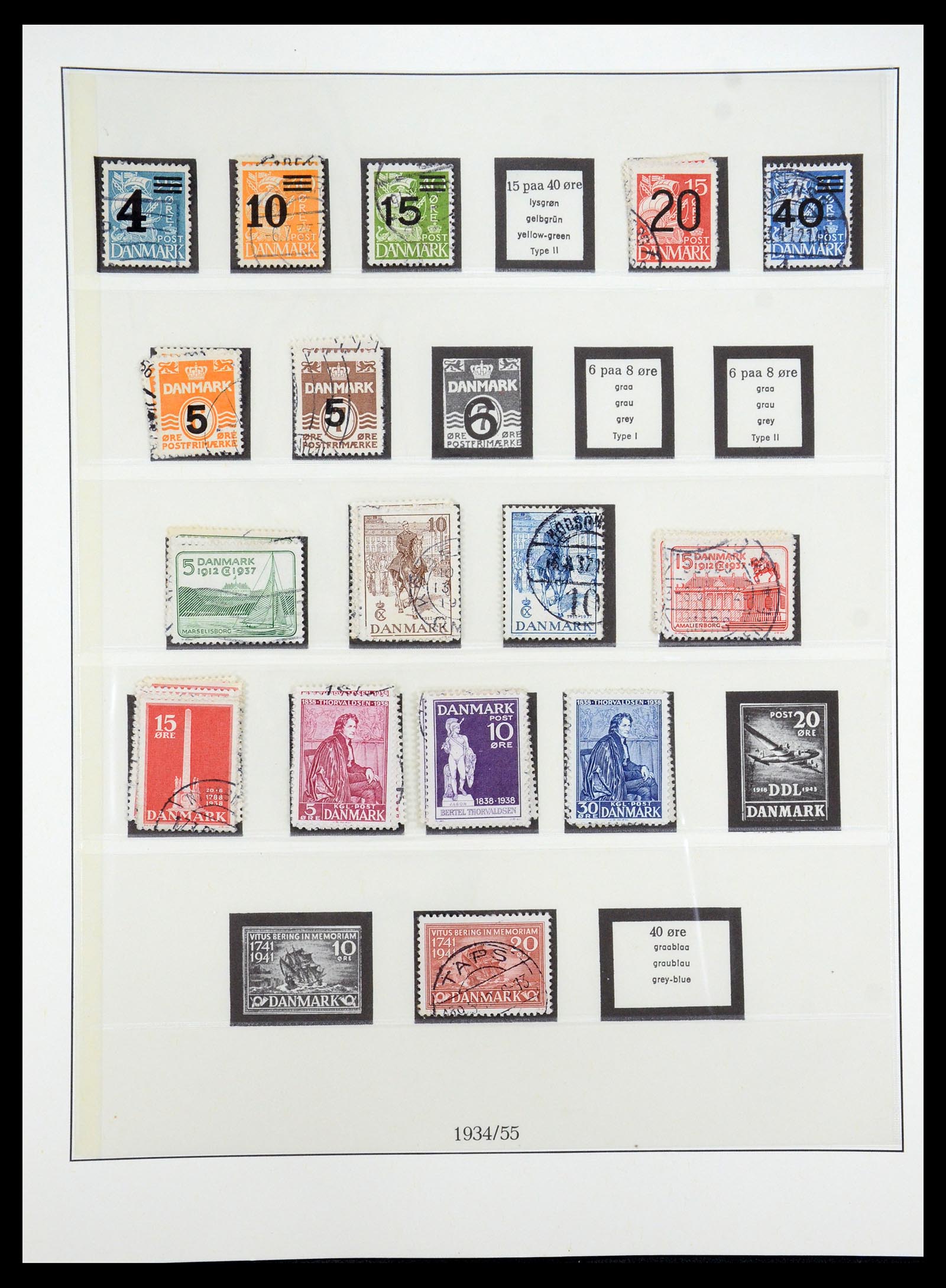 35224 014 - Postzegelverzameling 35224 Denemarken 1864-1978.