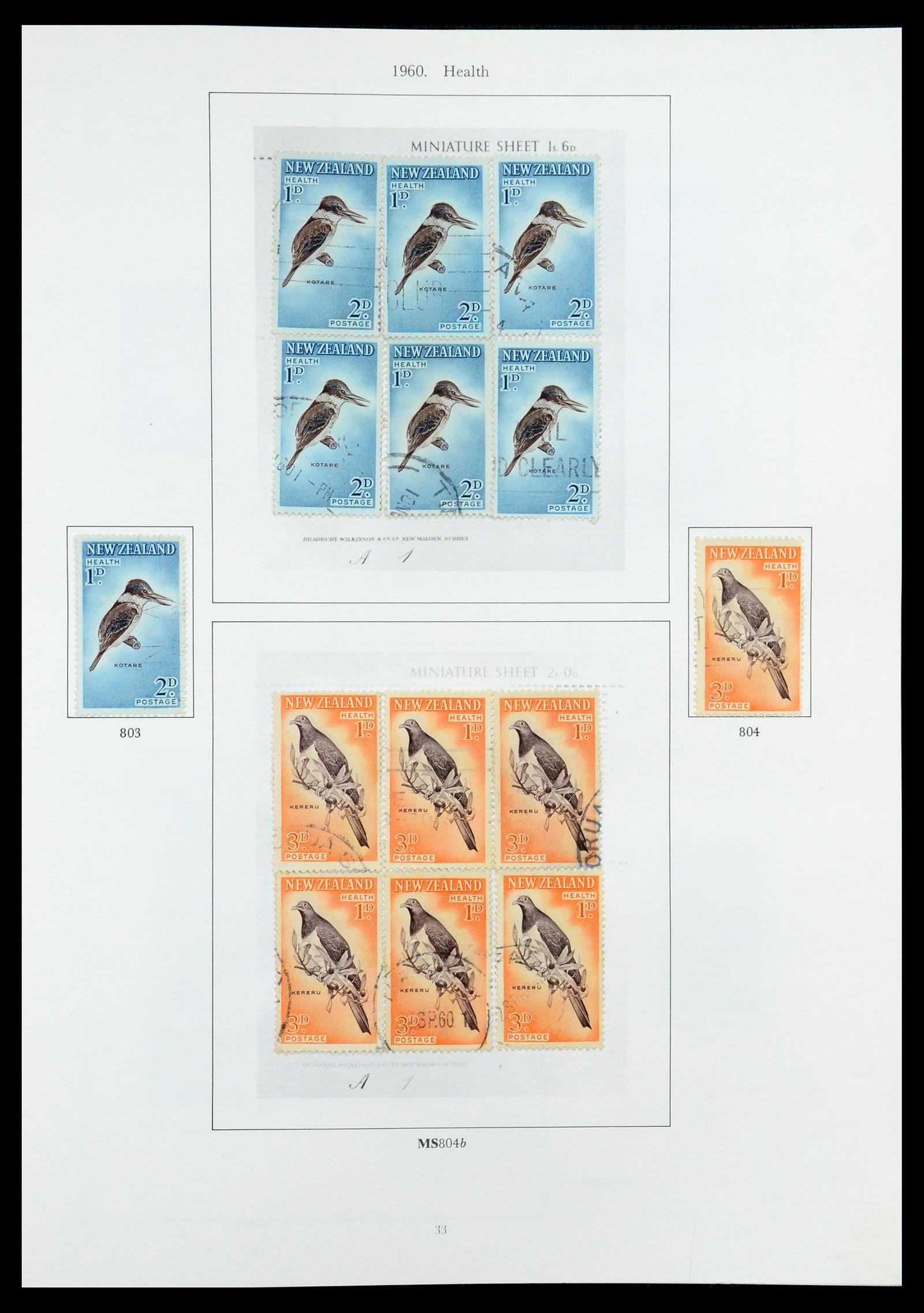 35226 020 - Stamp Collection 35226 New Zealand 1873-2002.