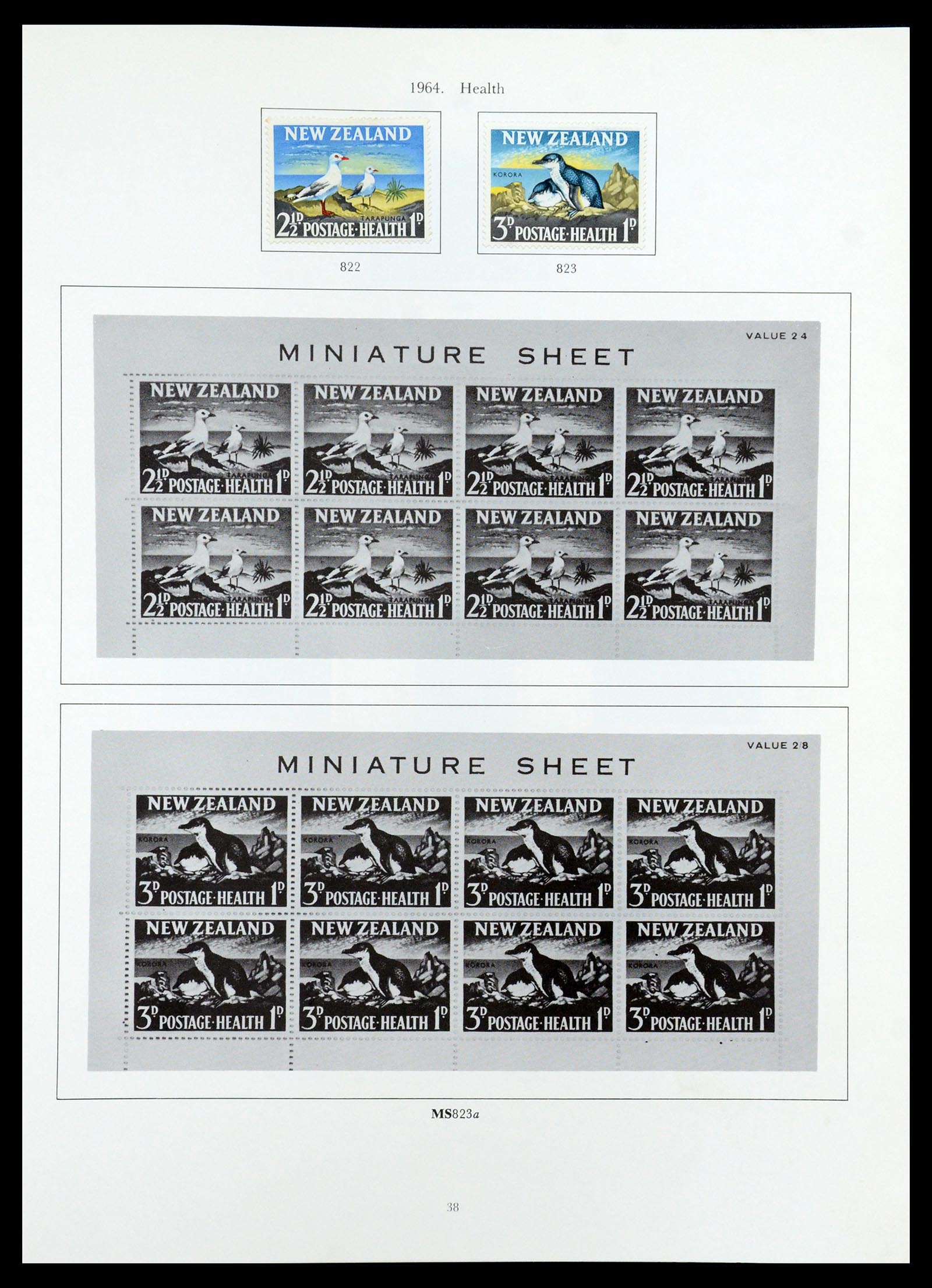 35226 025 - Stamp Collection 35226 New Zealand 1873-2002.