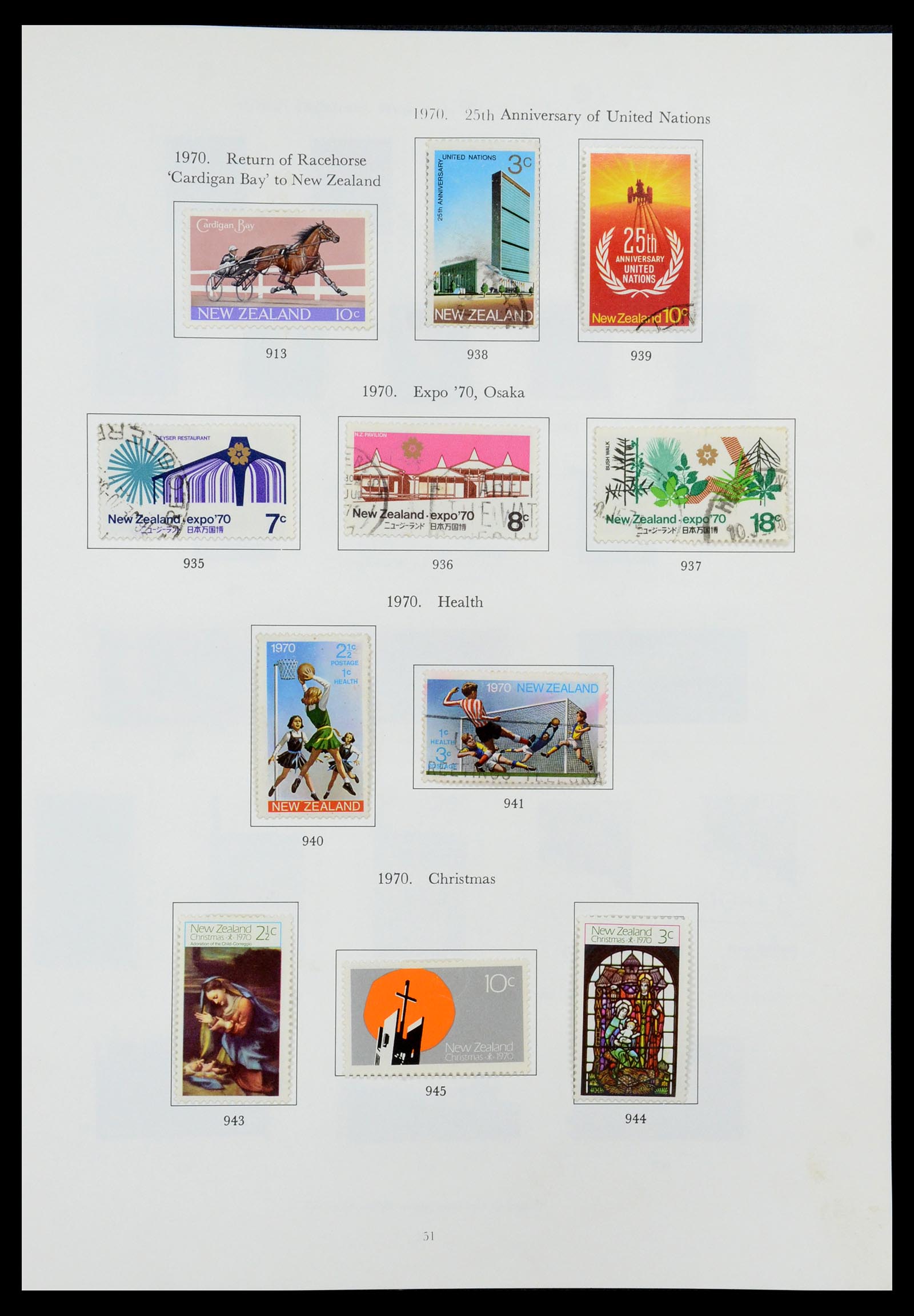 35226 037 - Stamp Collection 35226 New Zealand 1873-2002.