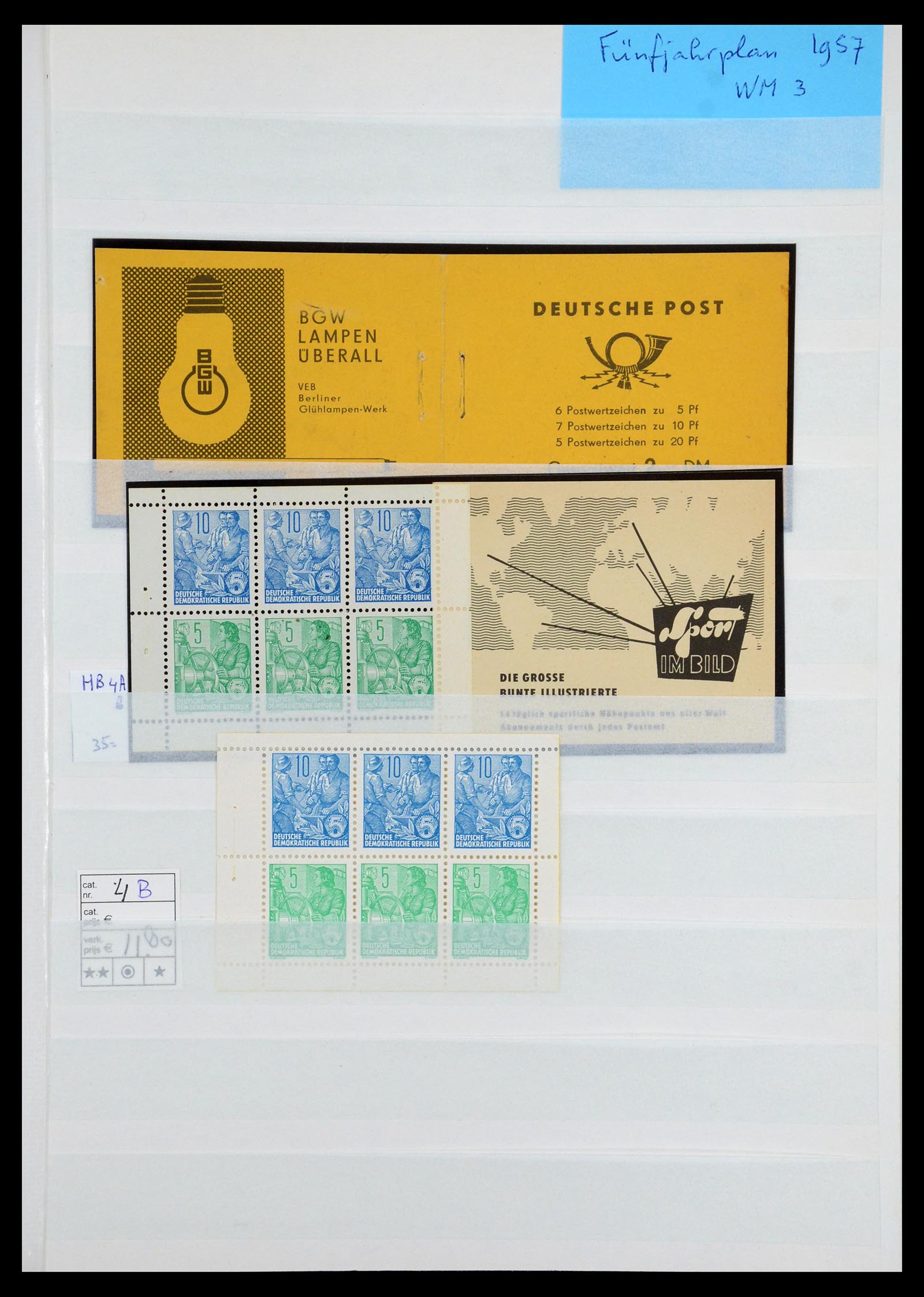 35227 008 - Postzegelverzameling 35227 DDR combinaties 1955-1990.