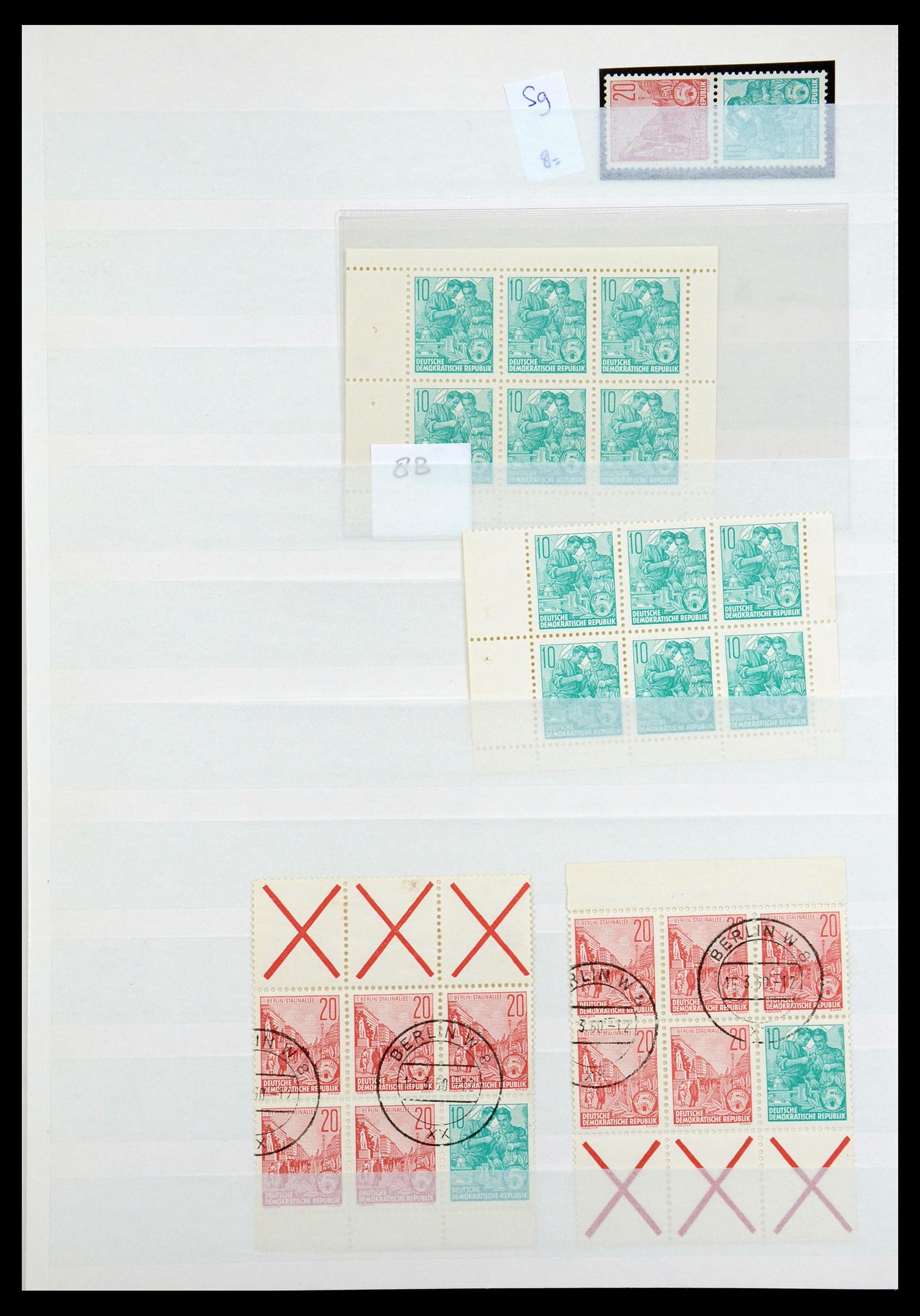 35227 017 - Postzegelverzameling 35227 DDR combinaties 1955-1990.