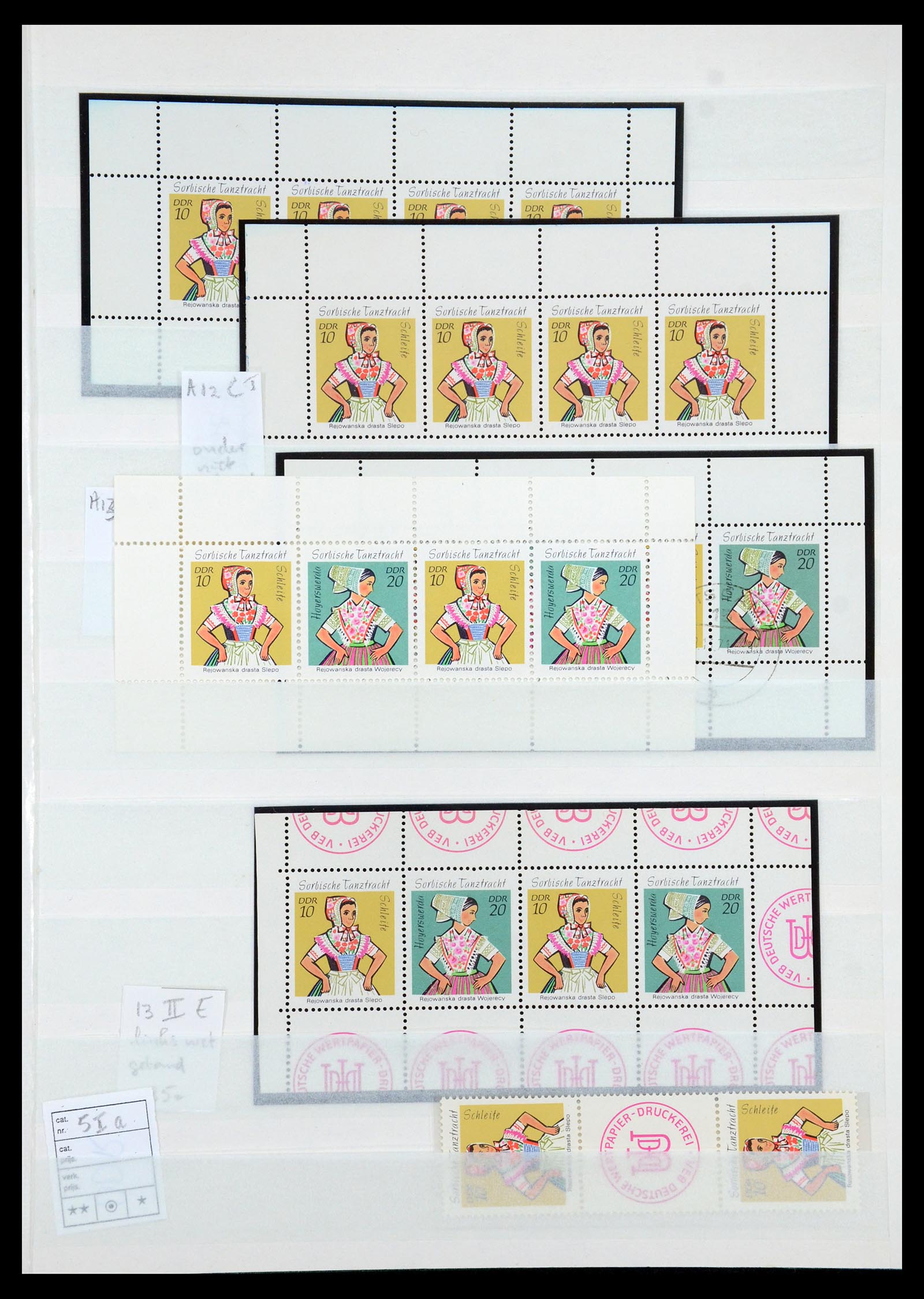 35227 024 - Postzegelverzameling 35227 DDR combinaties 1955-1990.