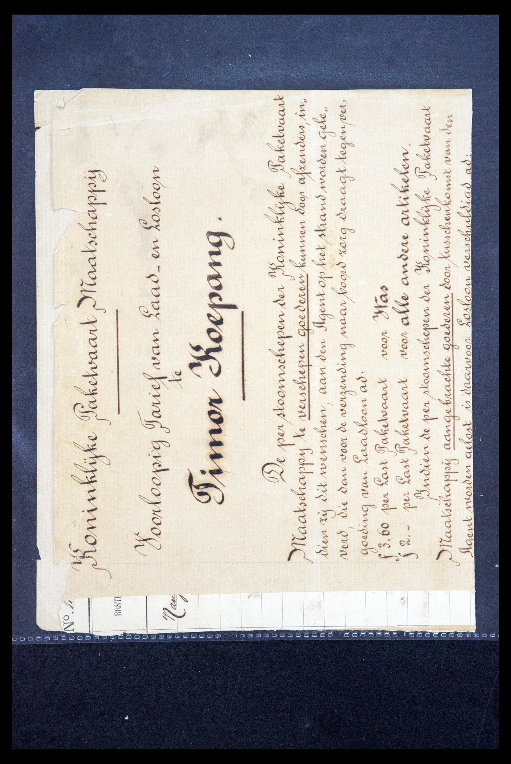 35230 001 - Stamp Collection 35230 Dutch East Indies ship mail 1890-1949.