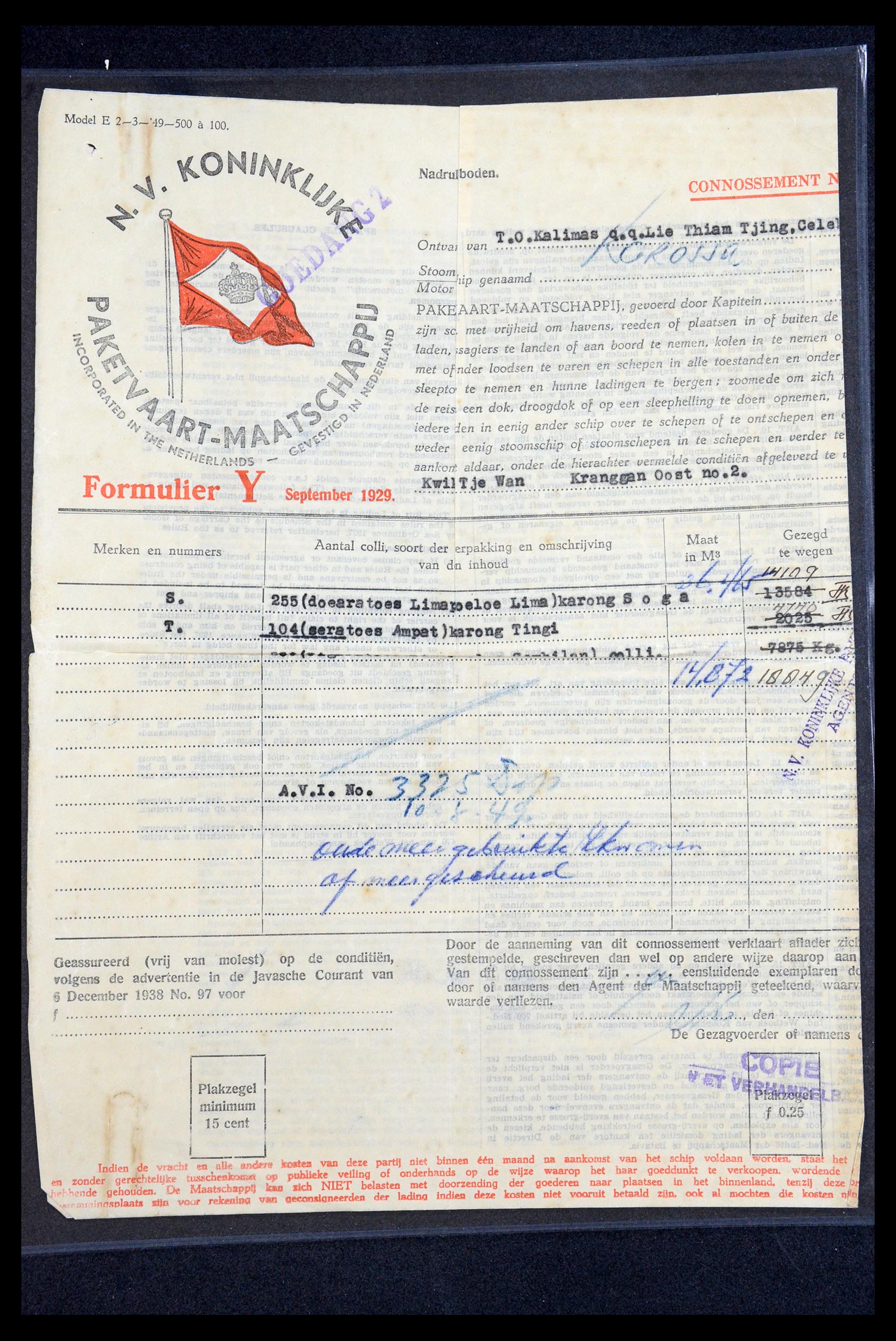 35230 004 - Stamp Collection 35230 Dutch East Indies ship mail 1890-1949.