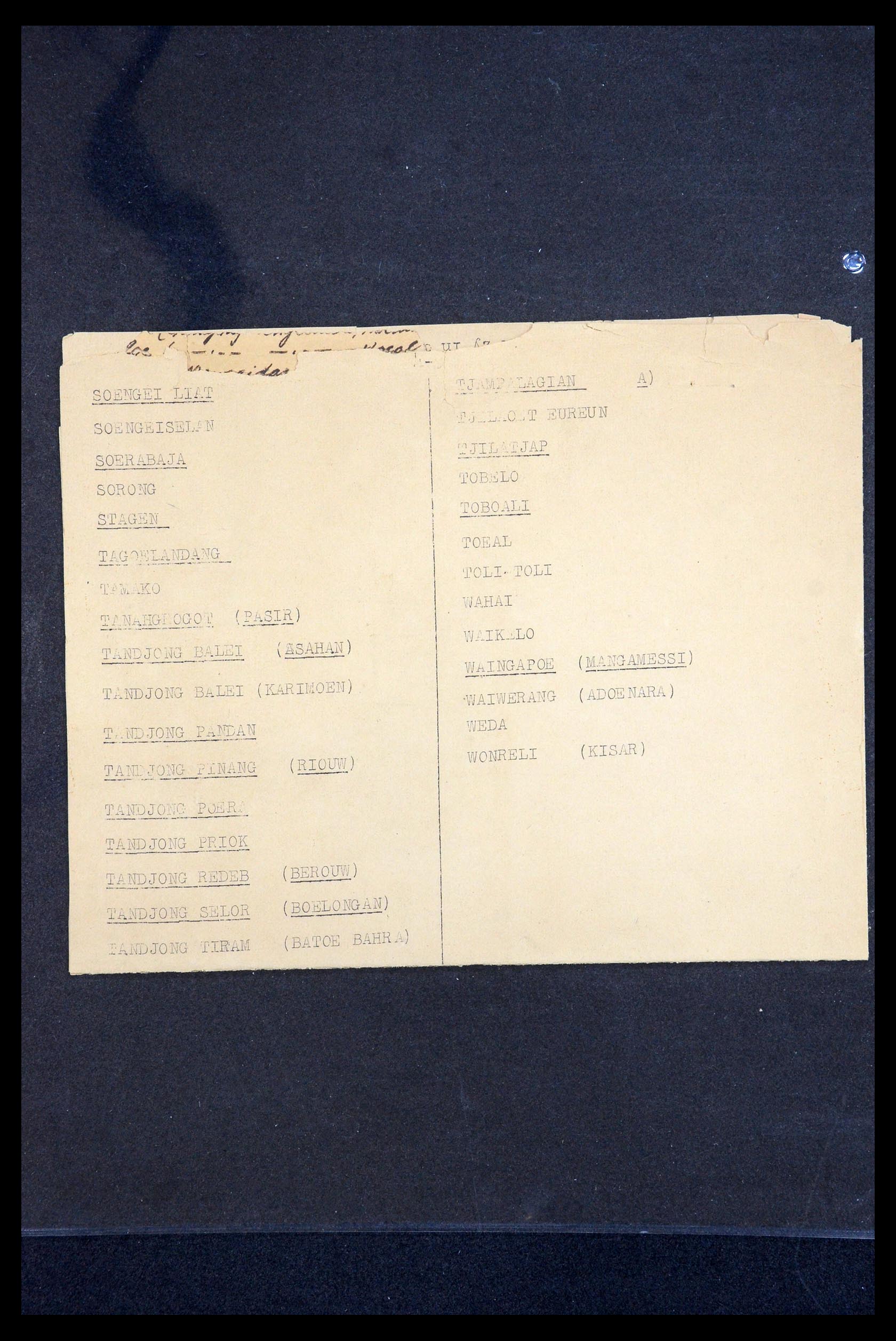 35230 009 - Stamp Collection 35230 Dutch East Indies ship mail 1890-1949.