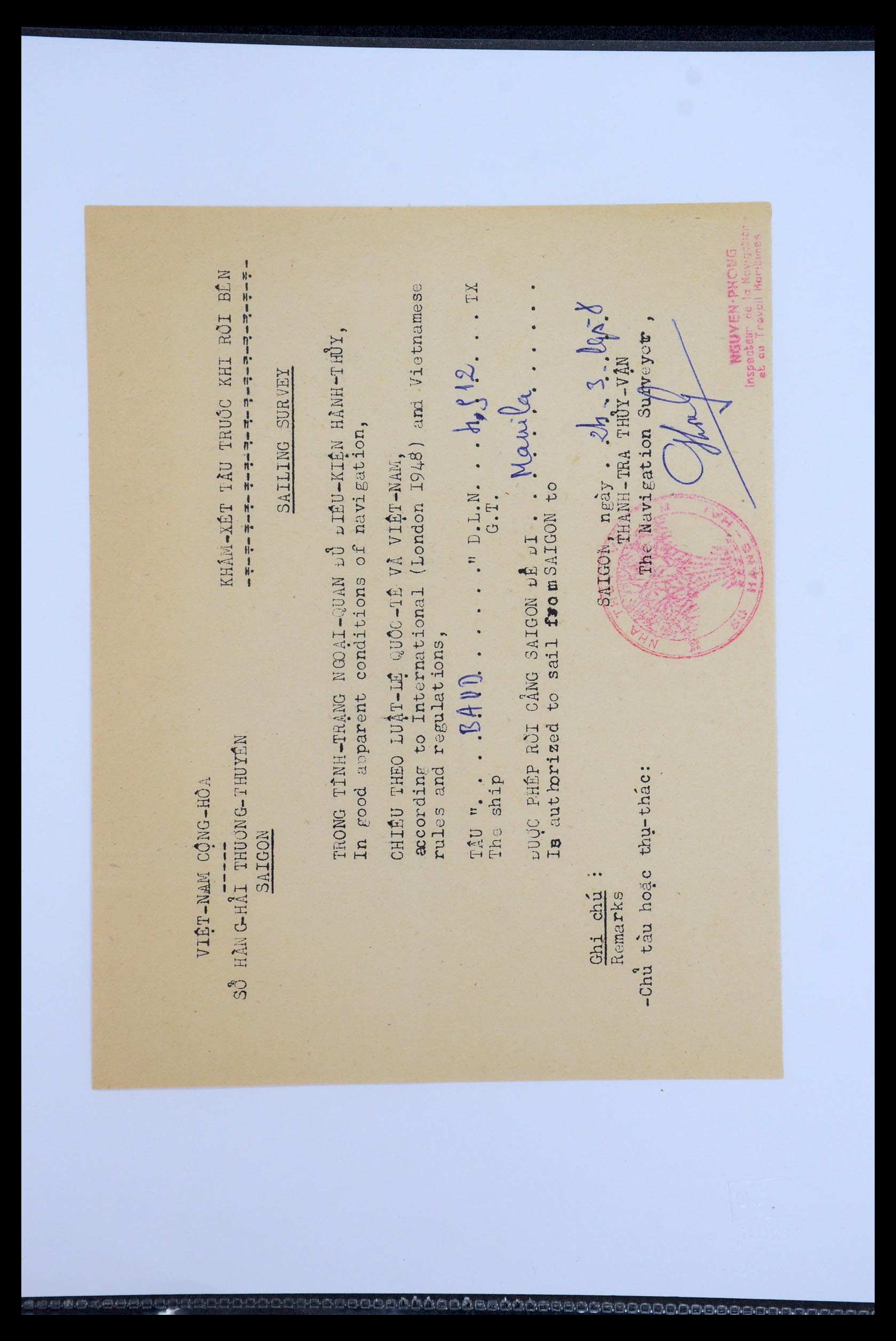35230 017 - Stamp Collection 35230 Dutch East Indies ship mail 1890-1949.