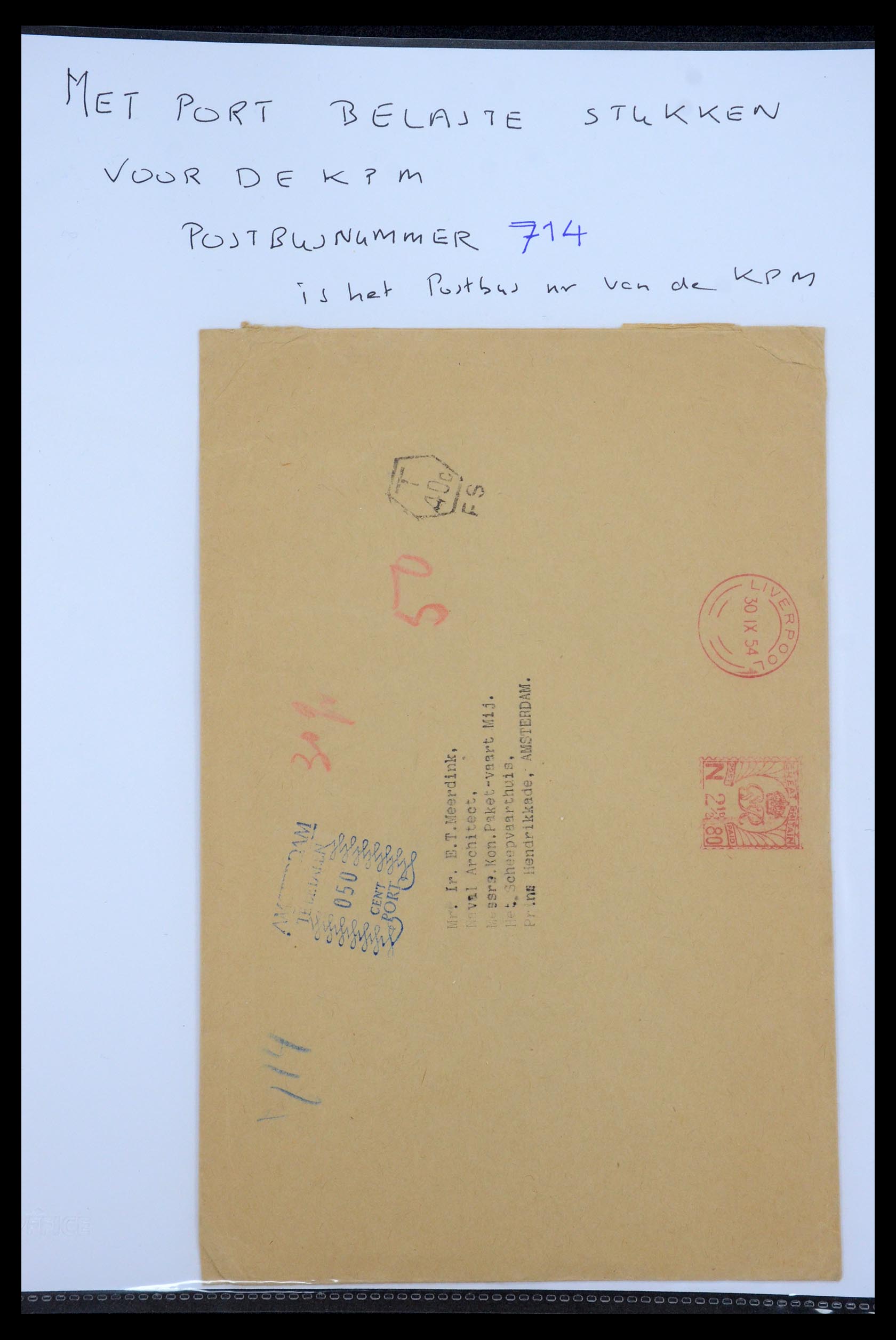 35230 019 - Stamp Collection 35230 Dutch East Indies ship mail 1890-1949.