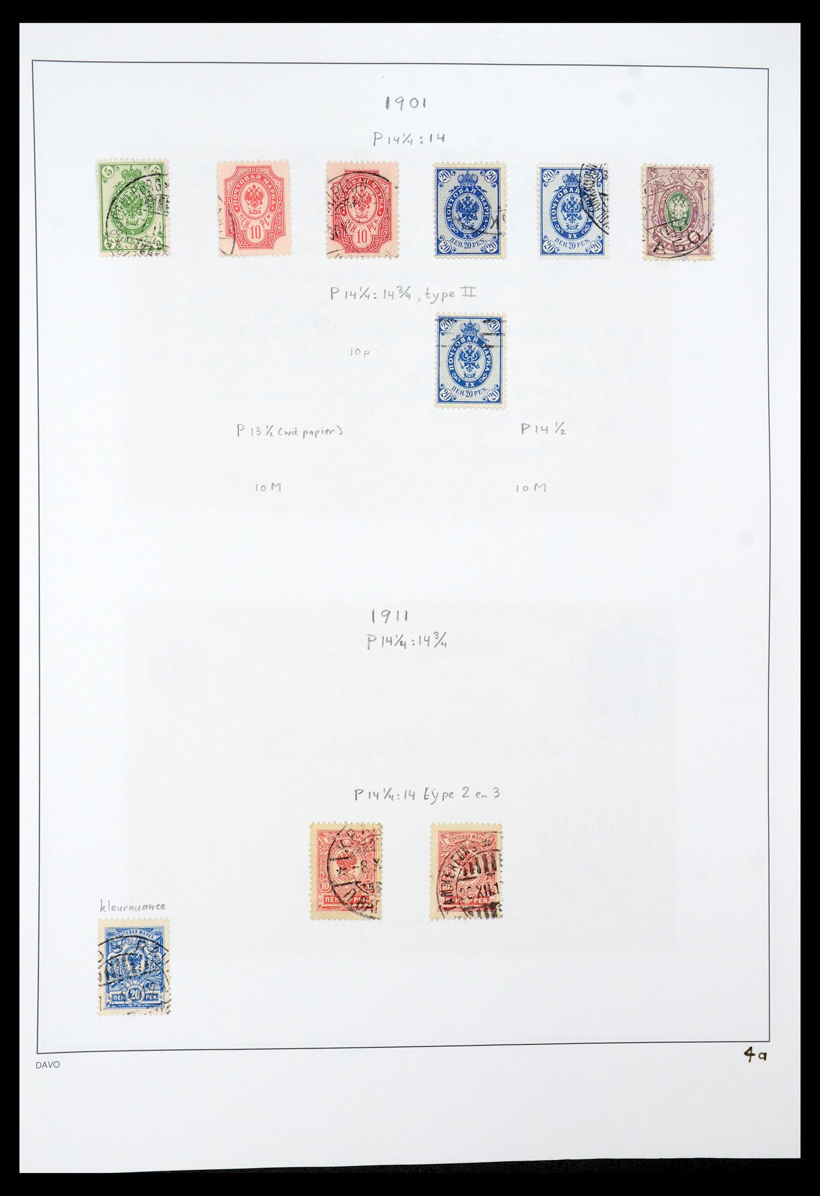 35237 012 - Postzegelverzameling 35237 Finland 1860-1998.