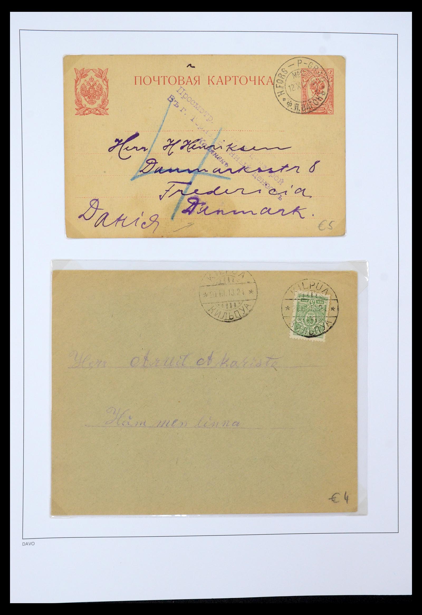 35237 014 - Postzegelverzameling 35237 Finland 1860-1998.