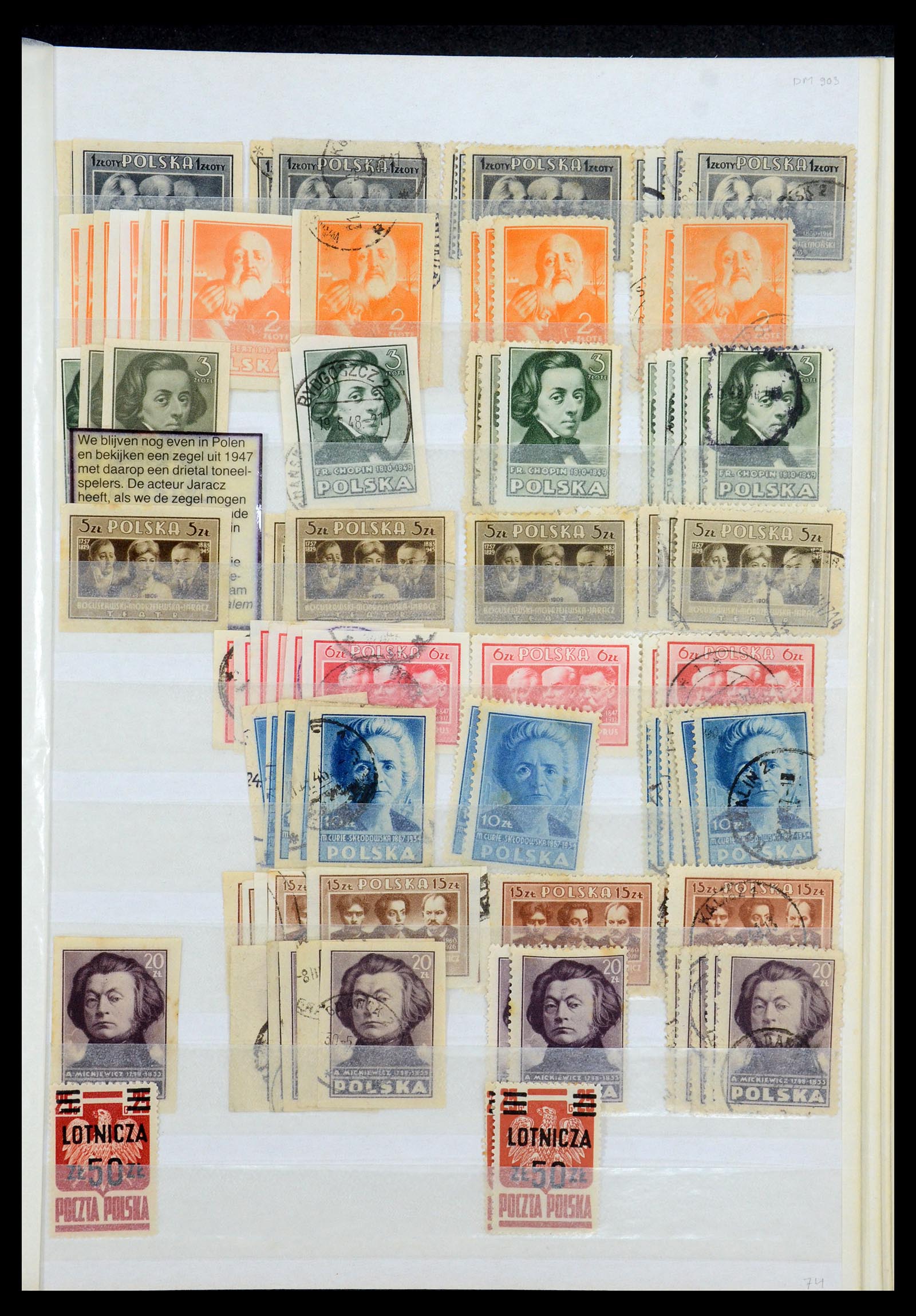 35238 007 - Postzegelverzameling 35238 Polen 1945-1964.