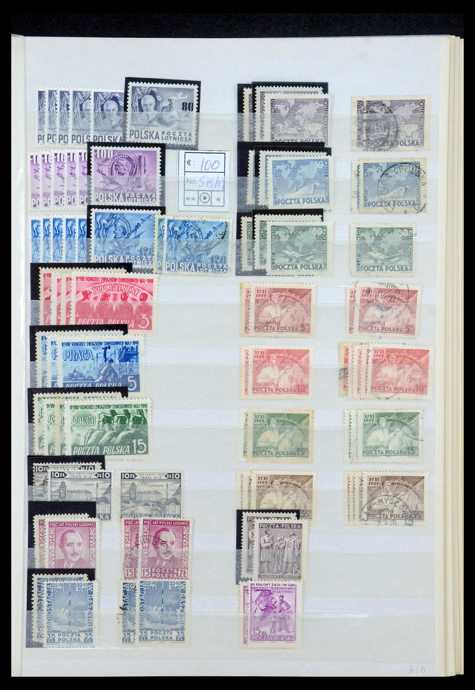 35238 011 - Postzegelverzameling 35238 Polen 1945-1964.