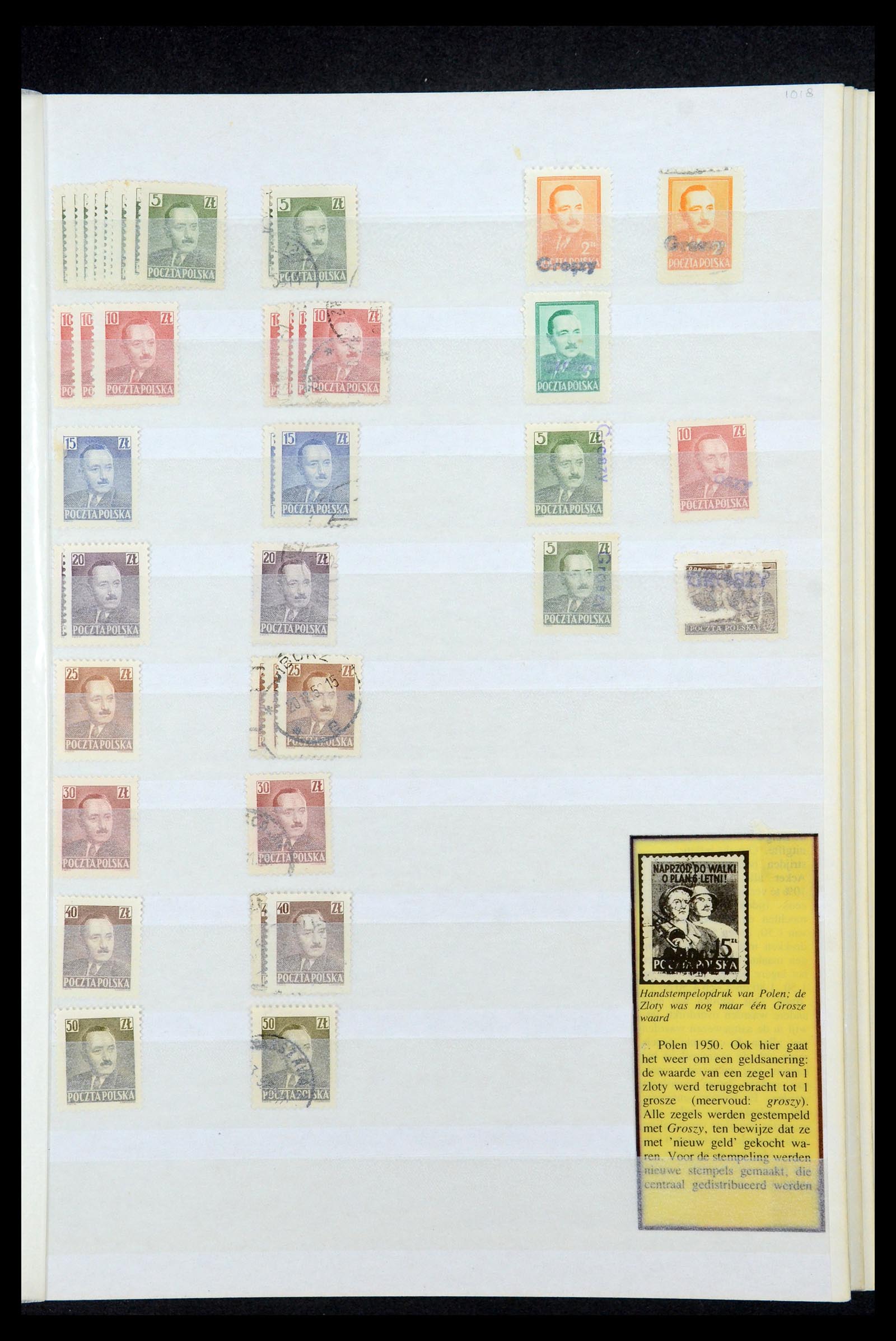35238 013 - Postzegelverzameling 35238 Polen 1945-1964.