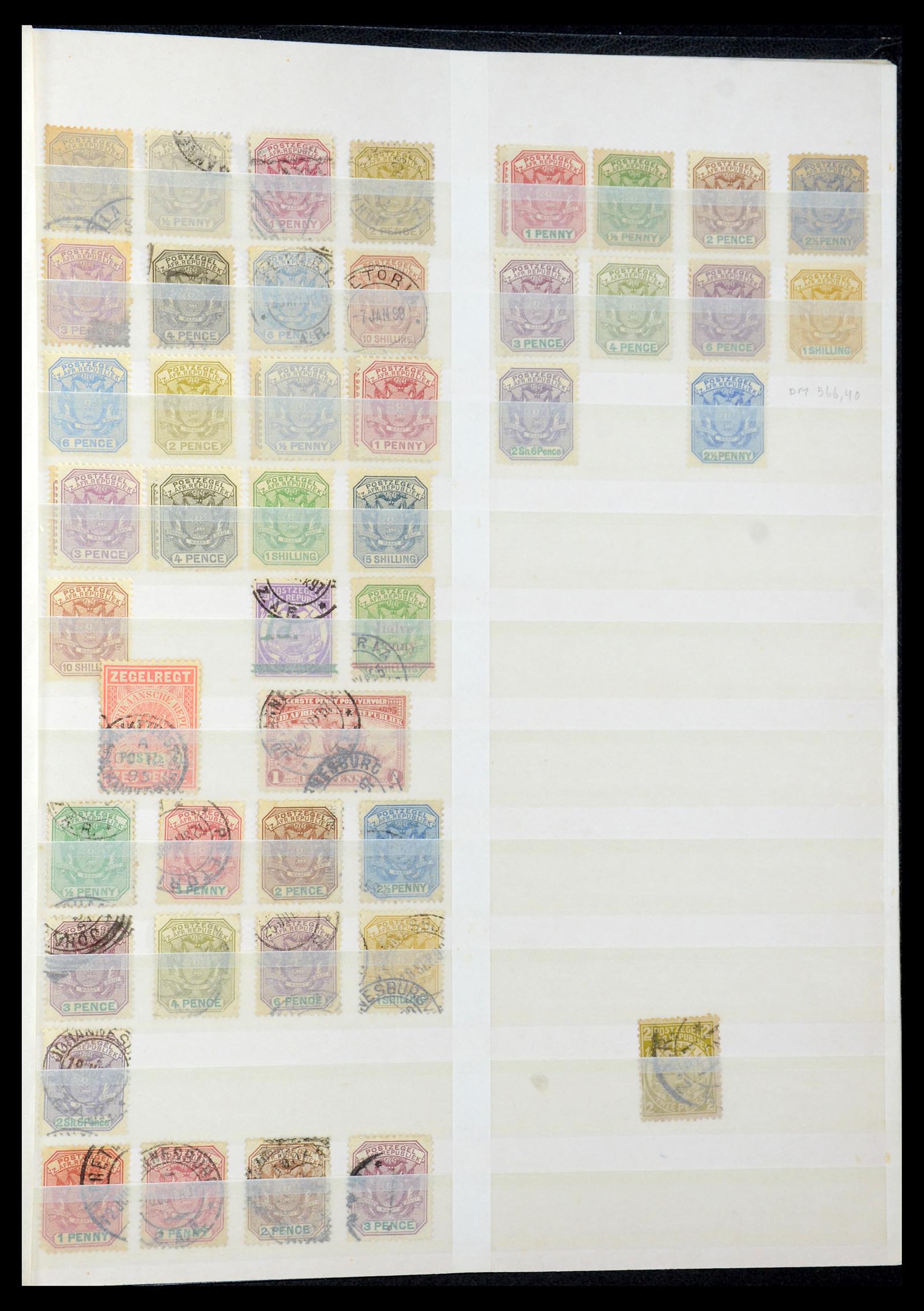 35242 211 - Postzegelverzameling 35242 Zuid Afrika en gebieden 1860-2000.